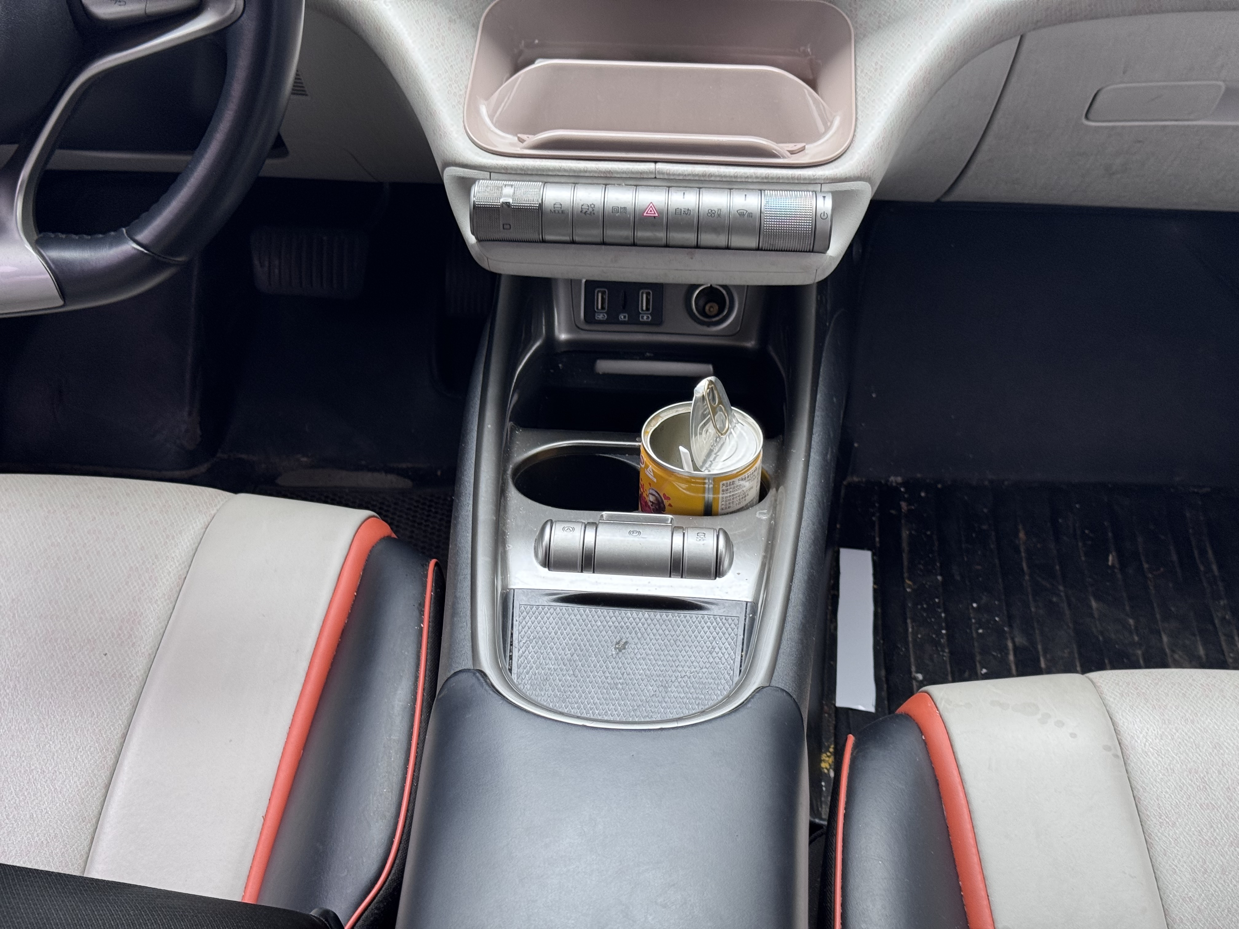 BYD Dolphin 2022 imagem de carro #14