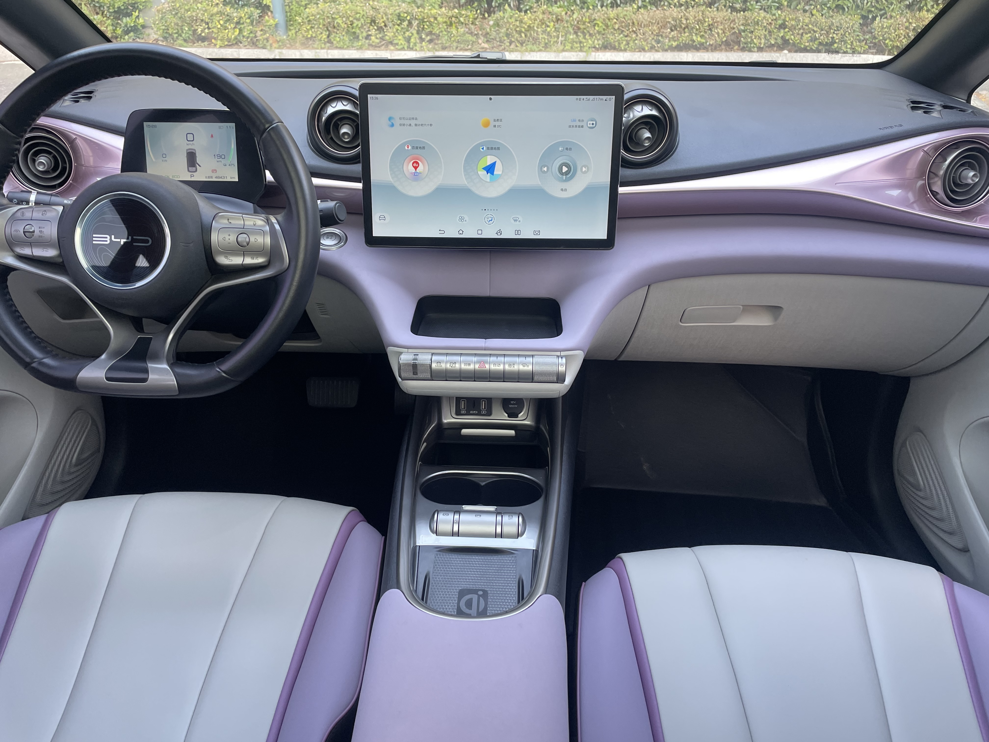 BYD Dolphin 2023 صورة سيارة #14