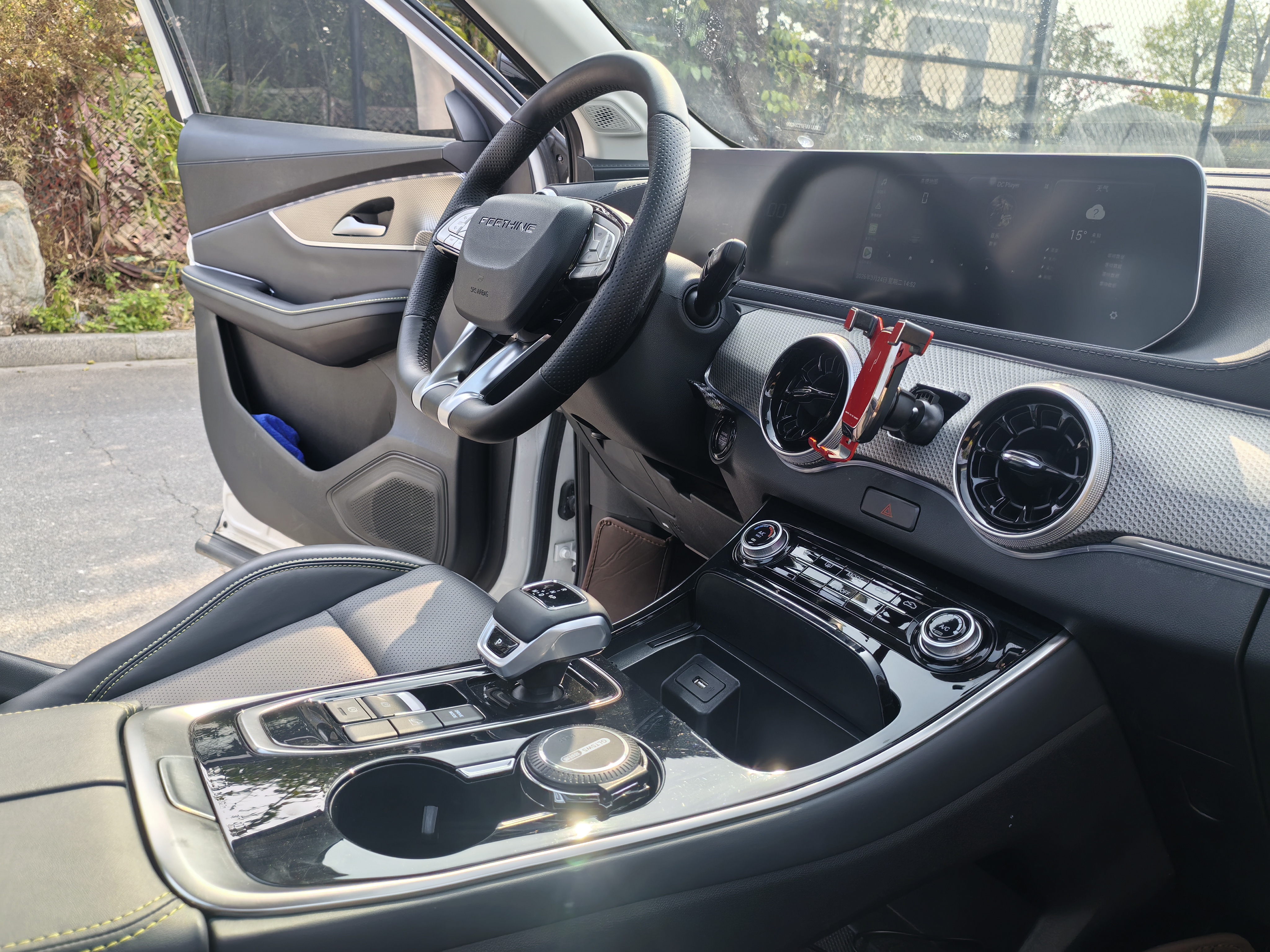 T5 EVO 2023 car image #14