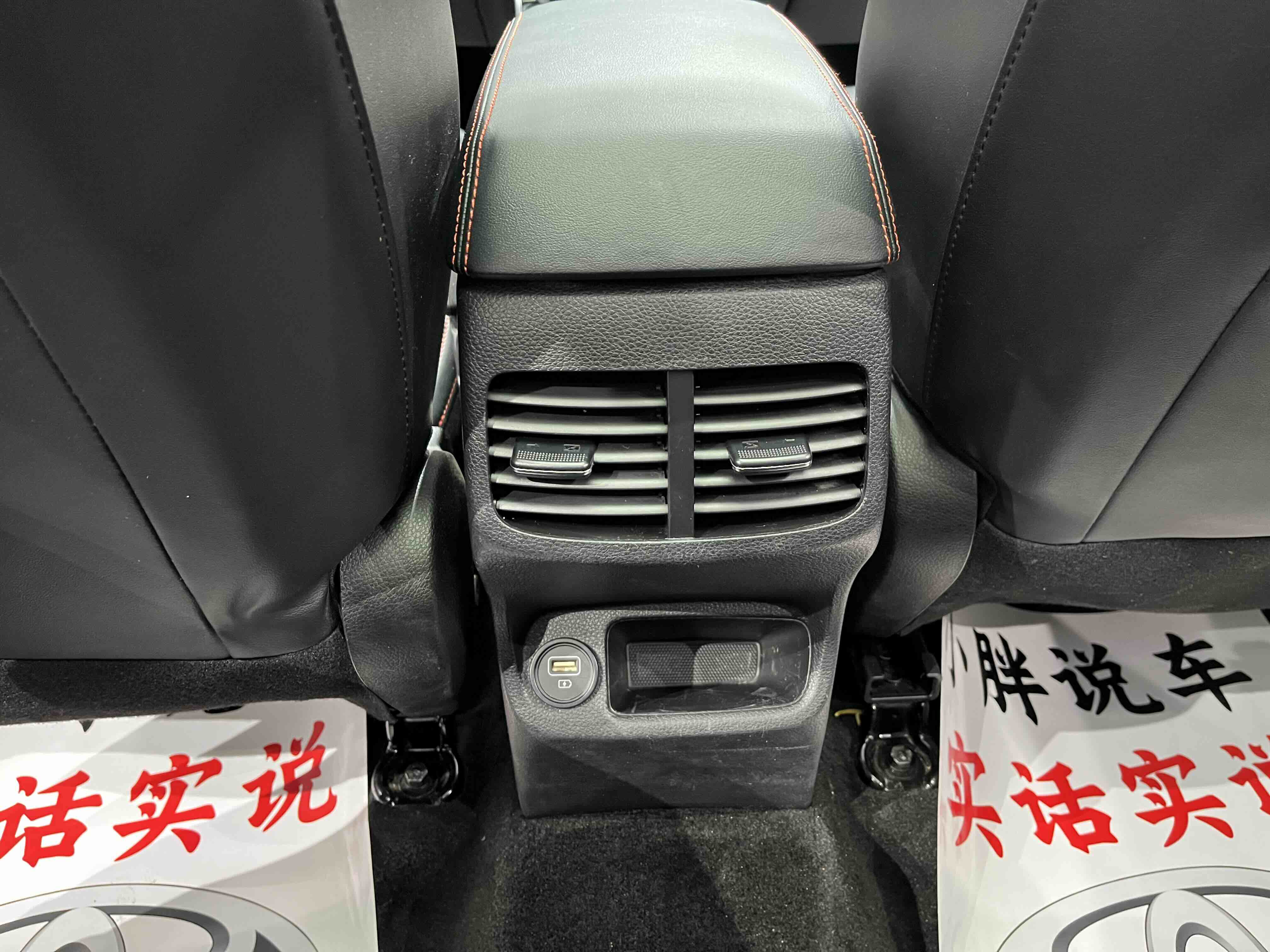 起亚 KX3傲跑 2022 汽车图片 #14