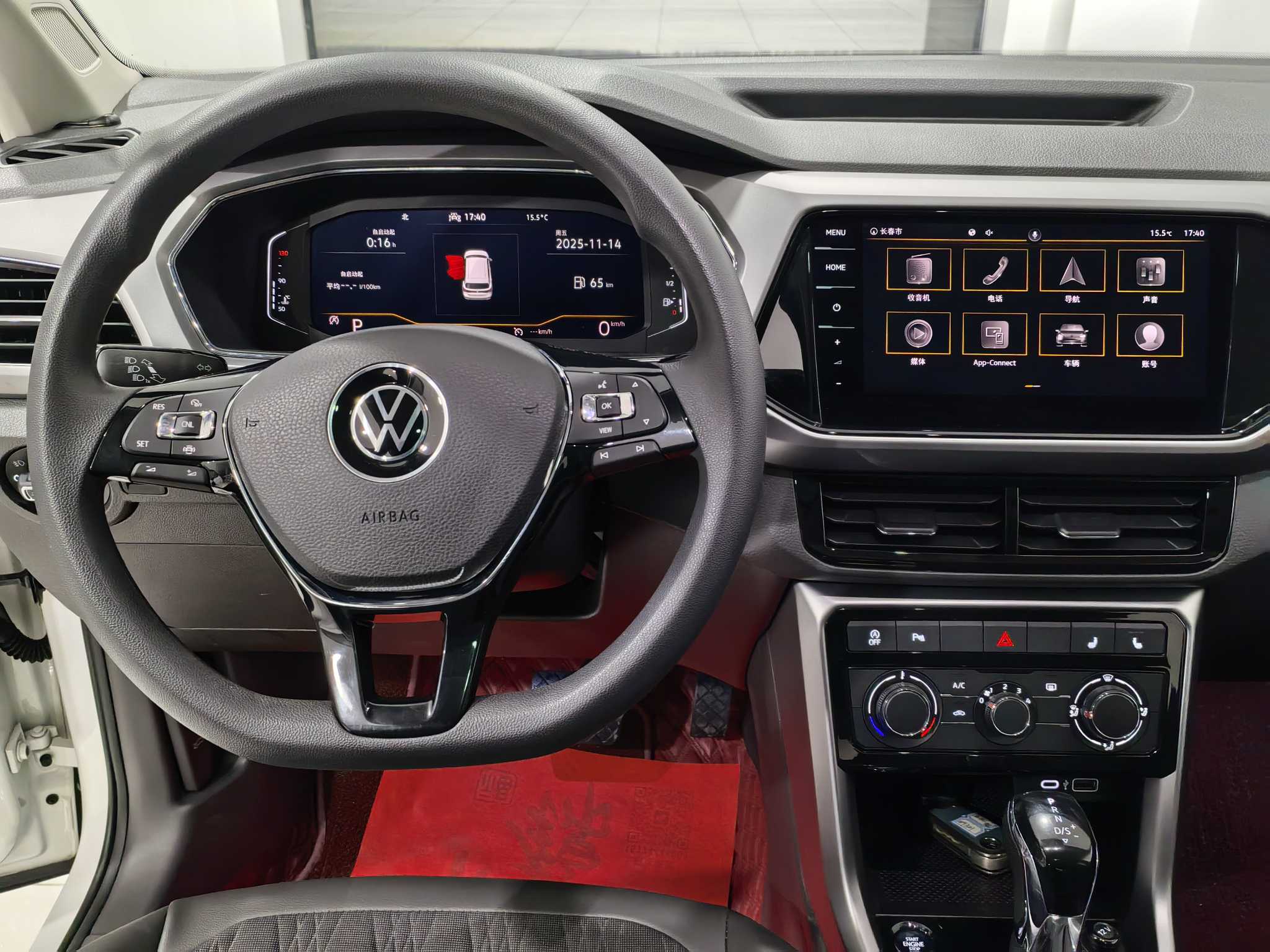 Volkswagen T-Cross 2022 car image #14