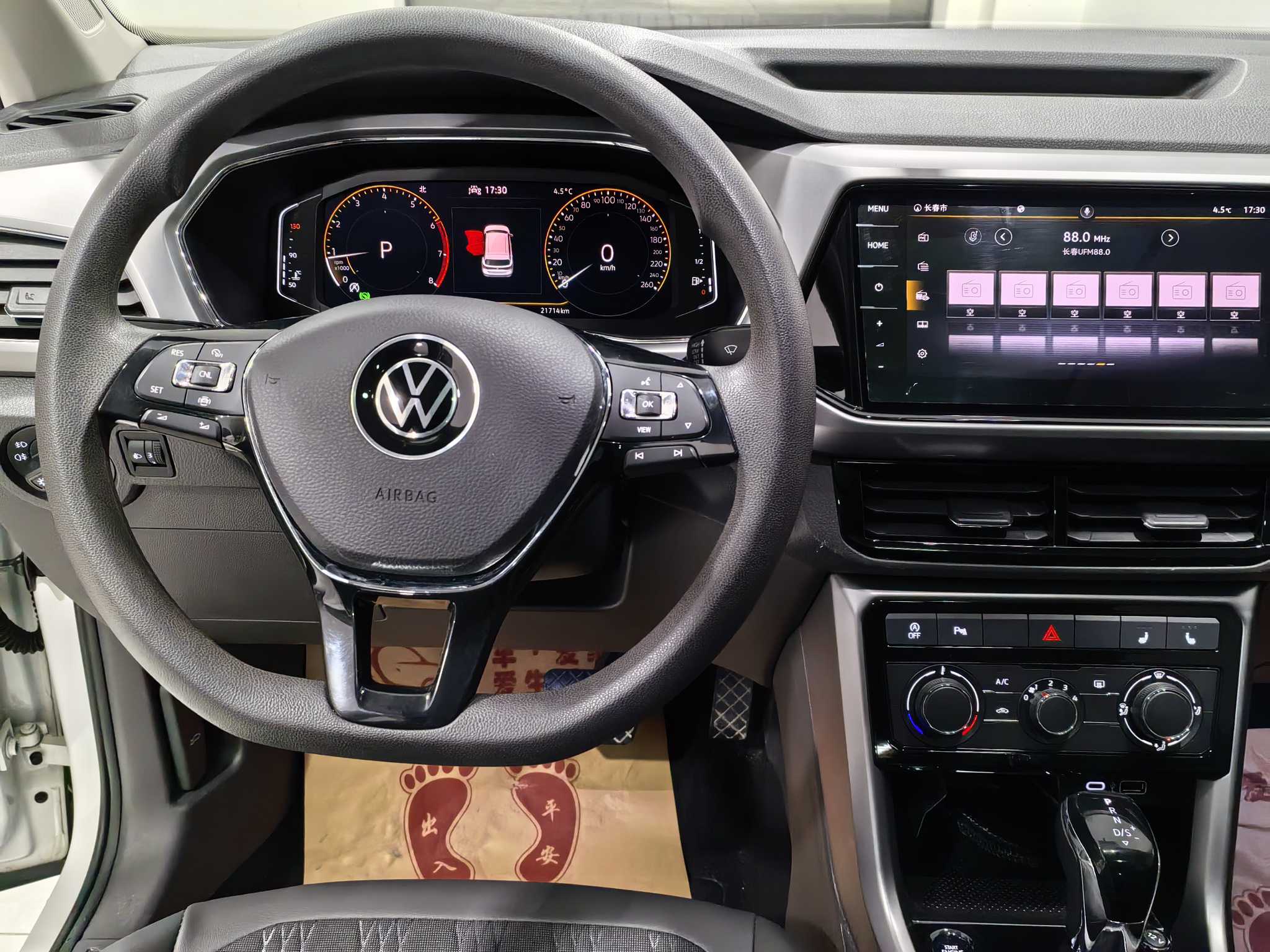 Volkswagen T-Cross 2022 #14 Volkswagen T-Cross 2022 car image #14