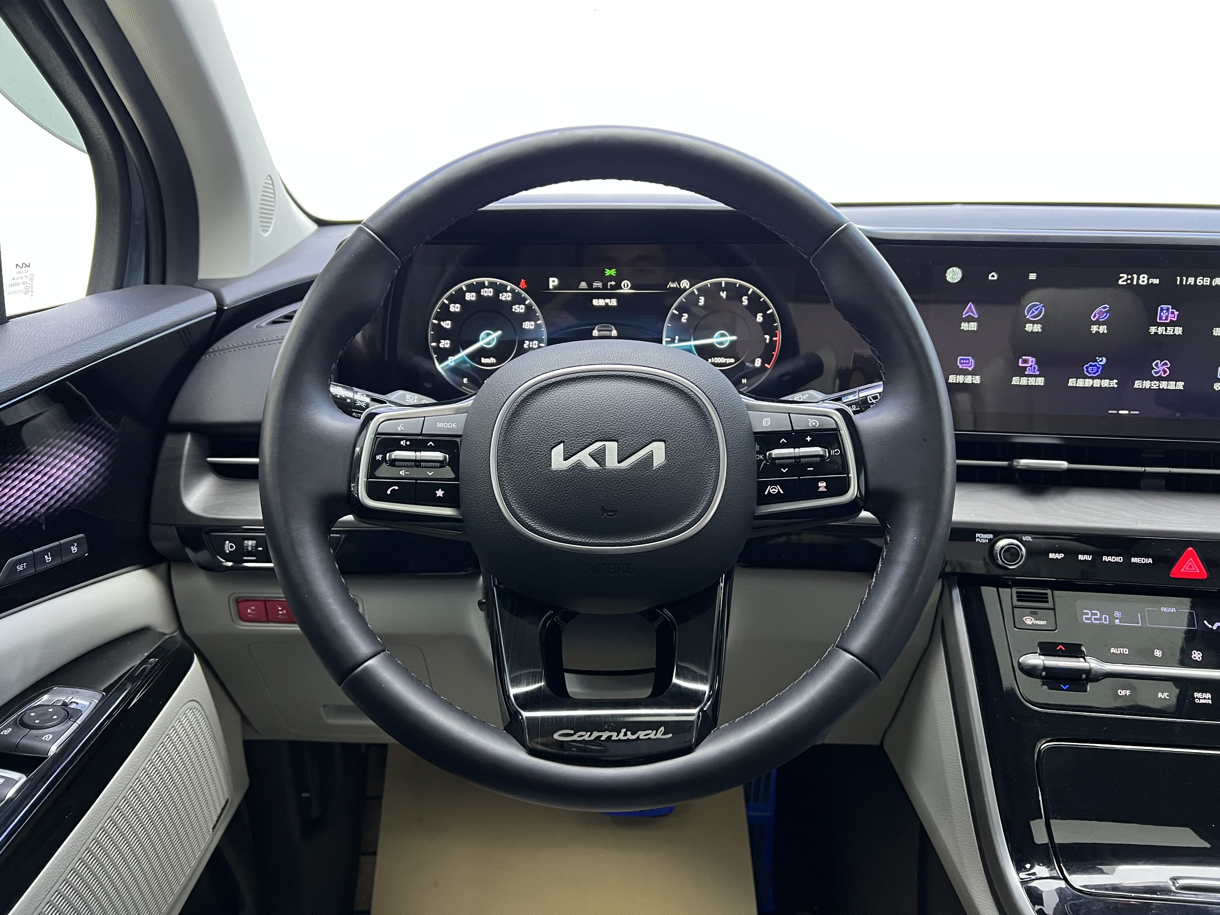 起亚 嘉华 2022 汽车图片 #14