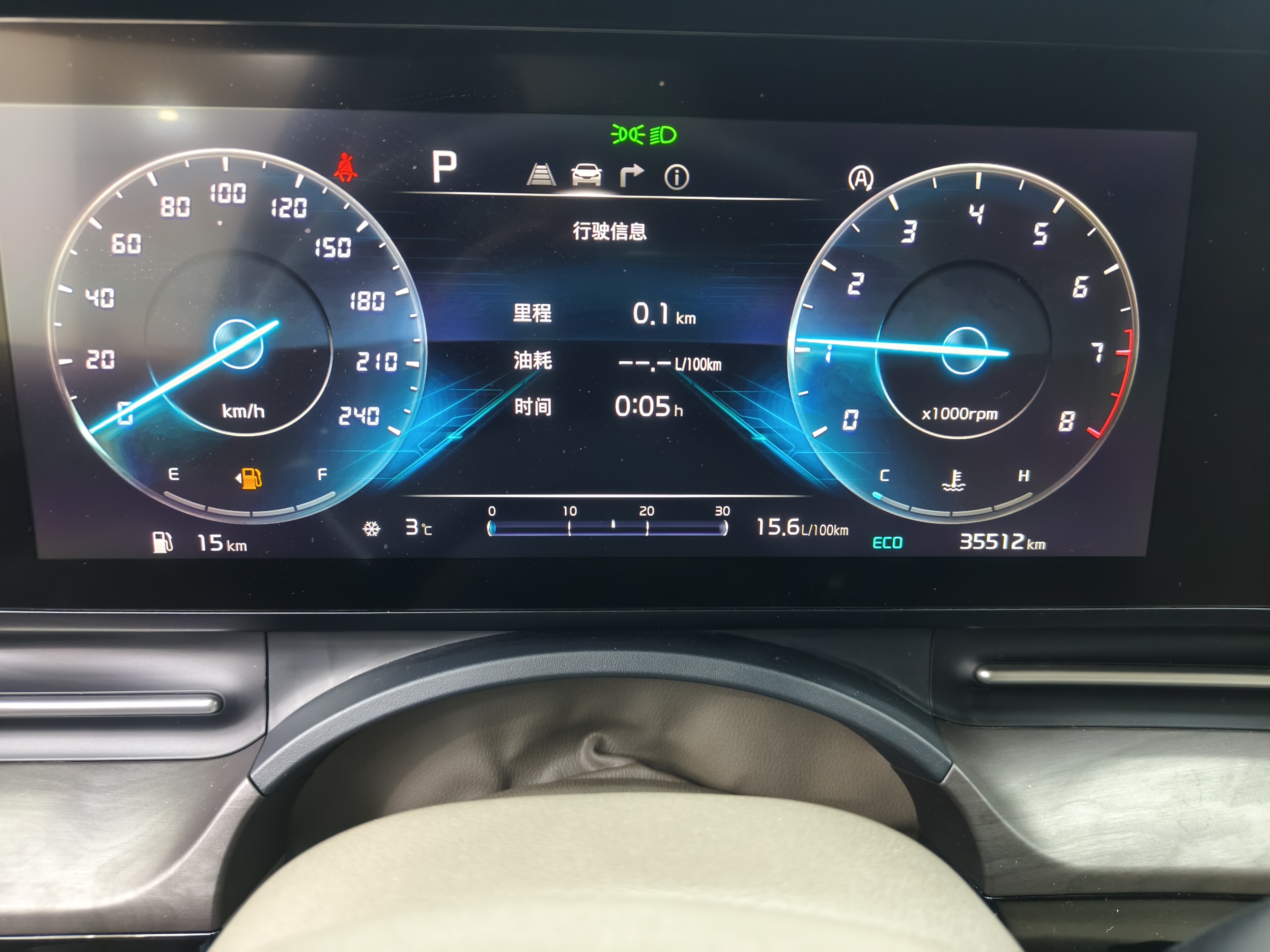 起亚 嘉华 2021 汽车图片 #14