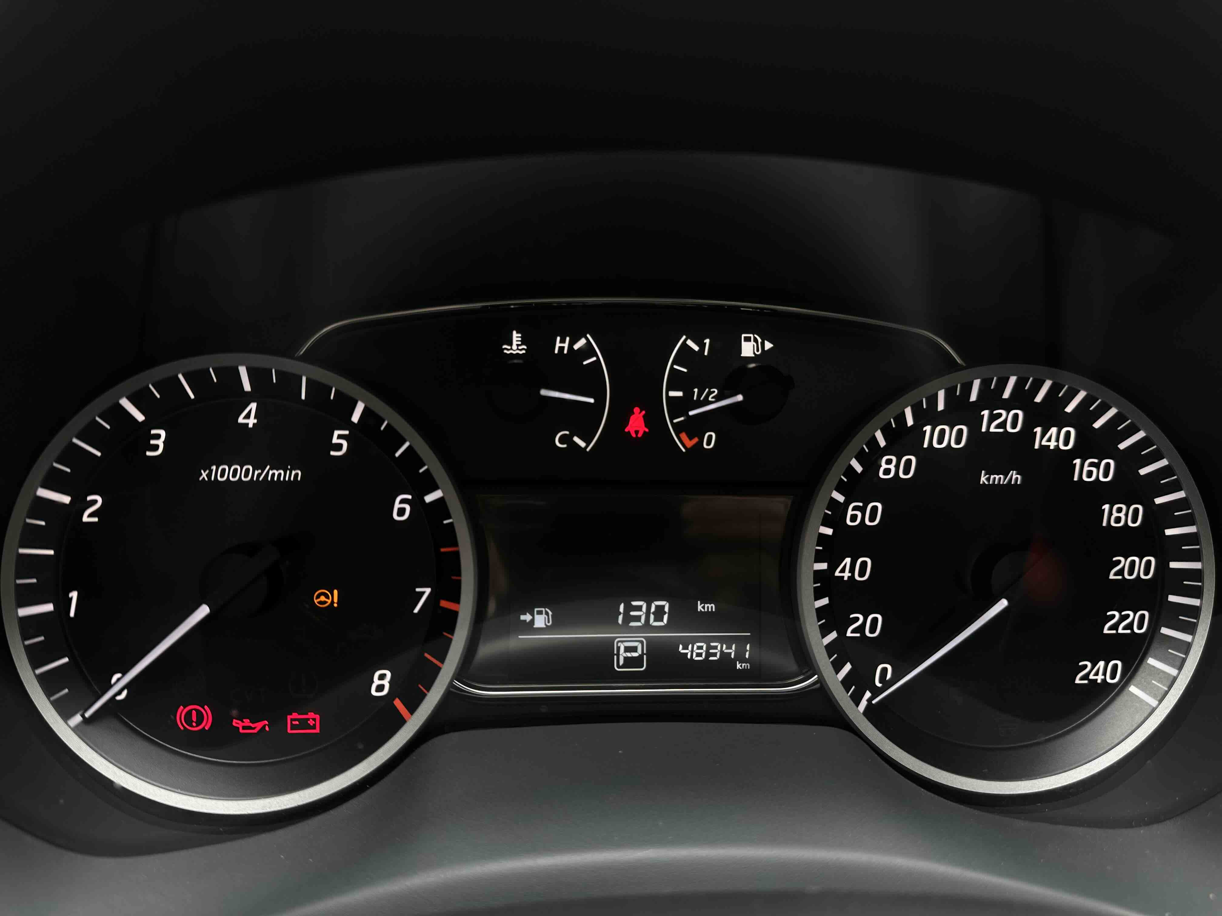 日产 轩逸 2021 汽车图片 #14