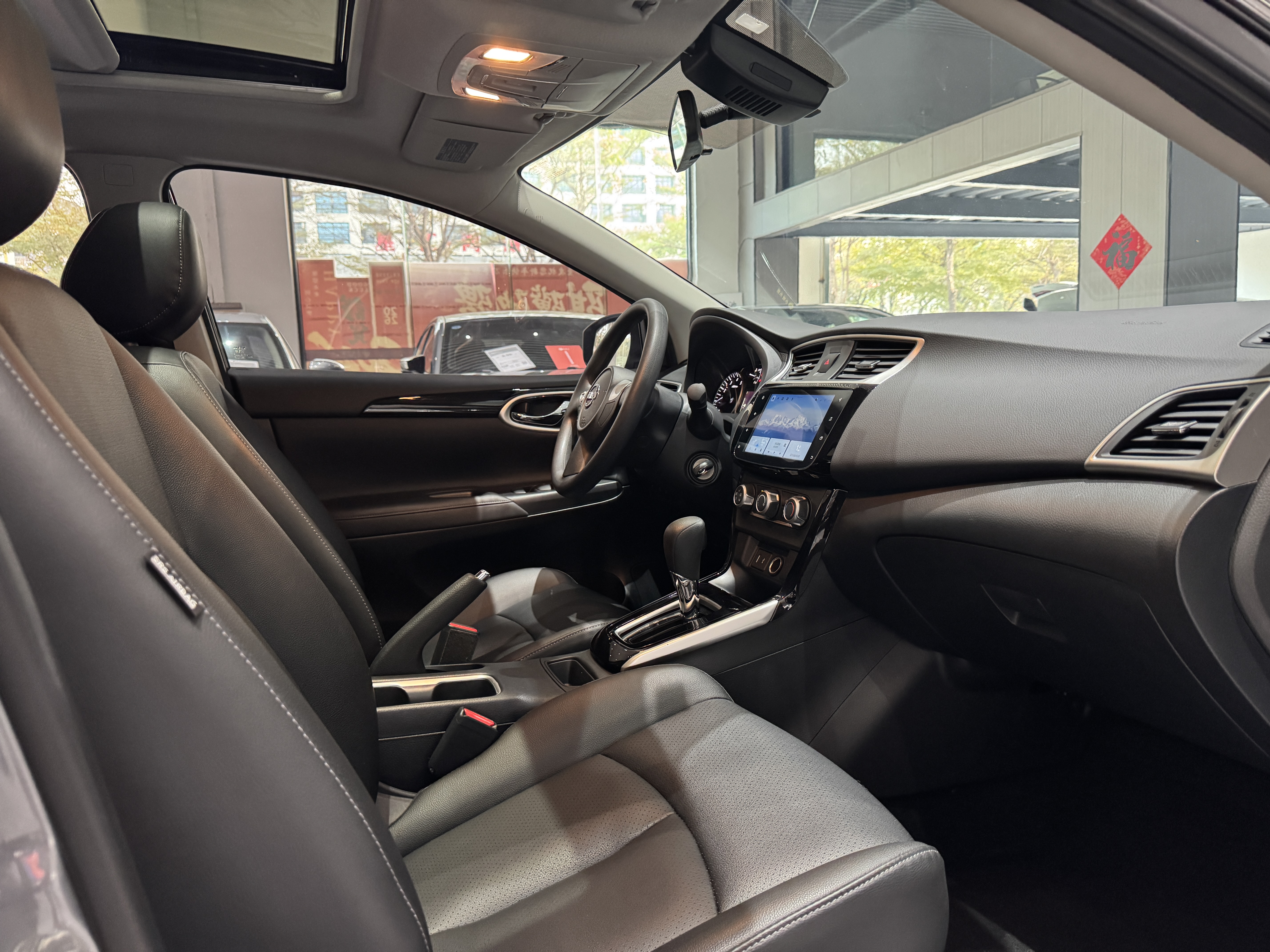 Nissan Sylphy 2022 #14 Nissan Sylphy 2022 car image #14