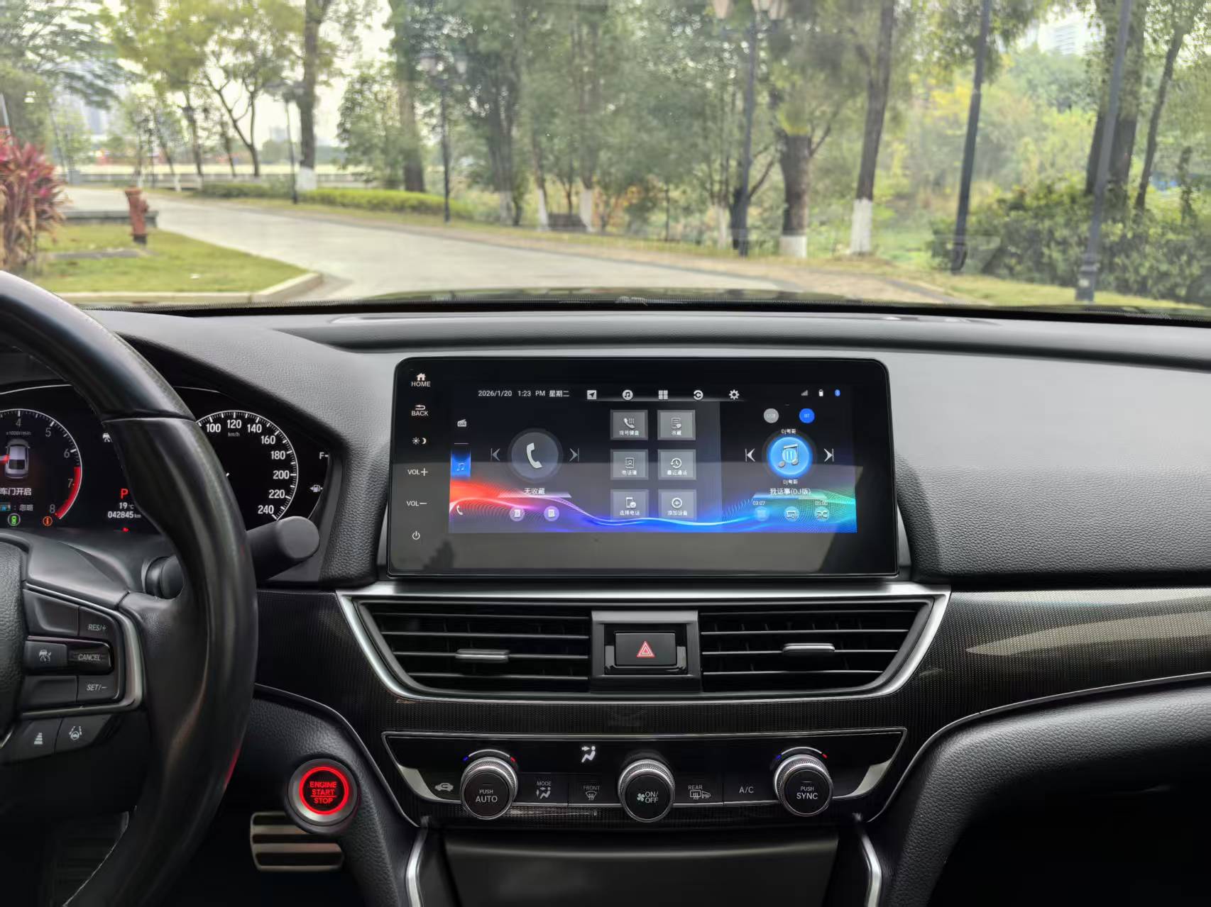 Honda Accord 2023 car image #14