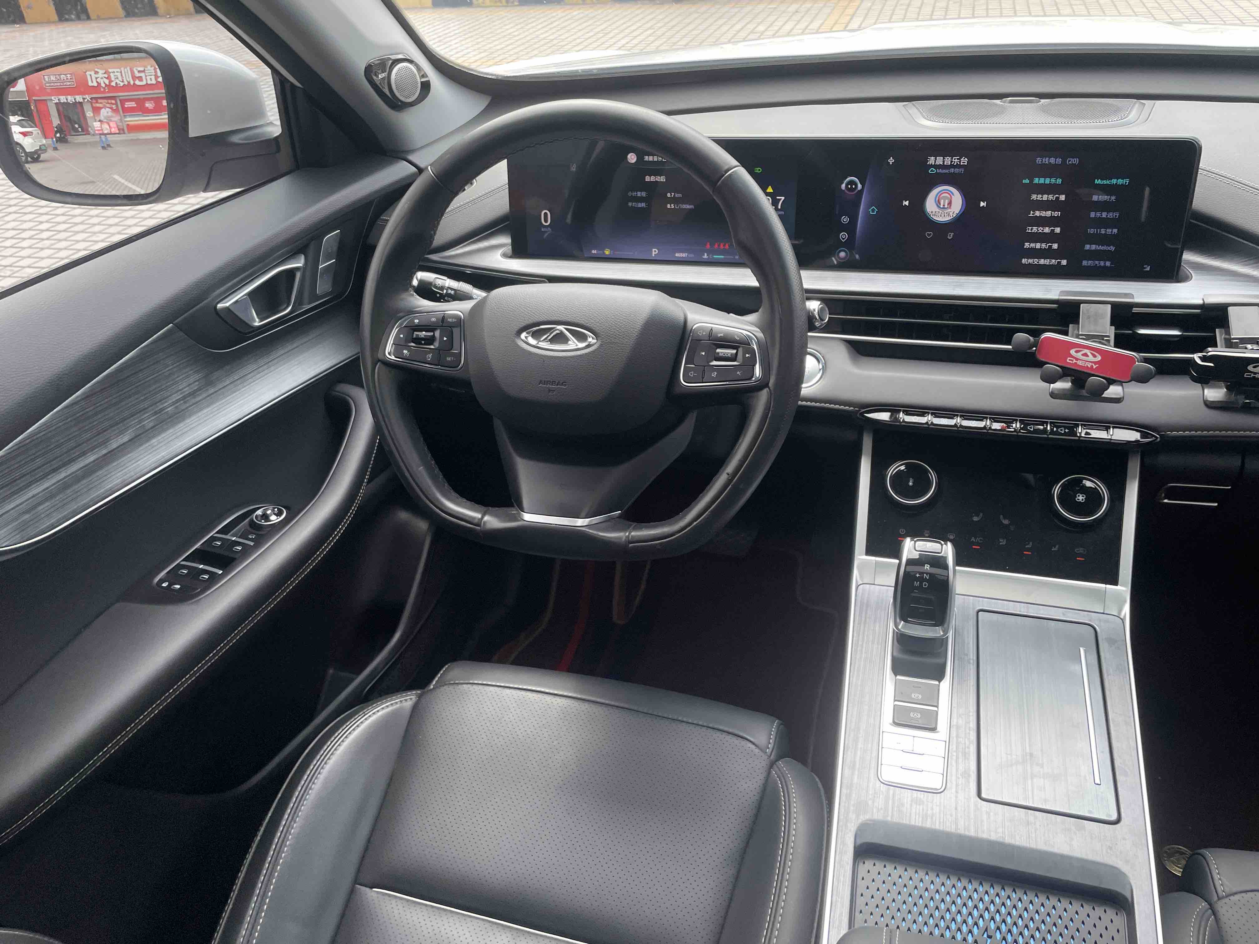 Chery Tiggo 7 Plus 2022 #14 Chery Tiggo 7 Plus 2022 car image #14