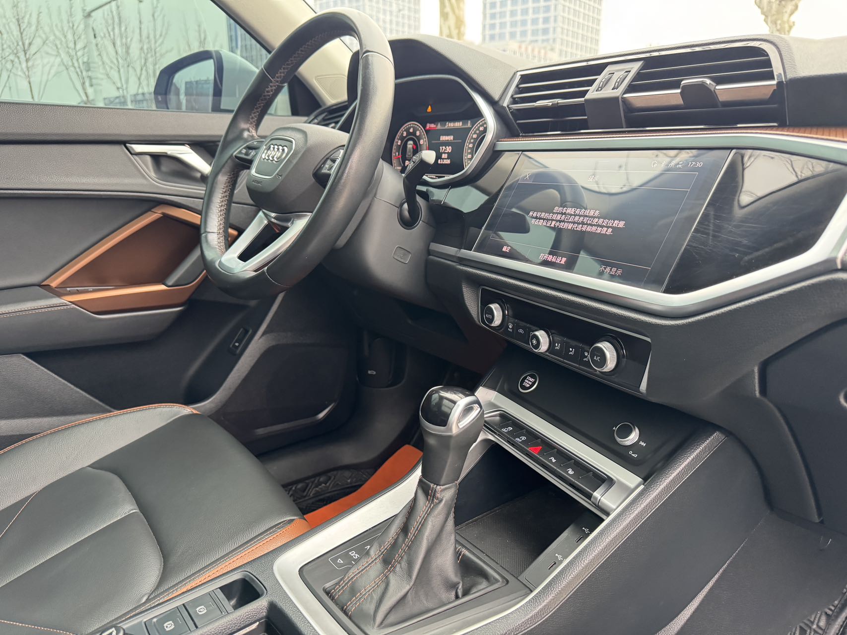 Audi Q3 2023 car image #14