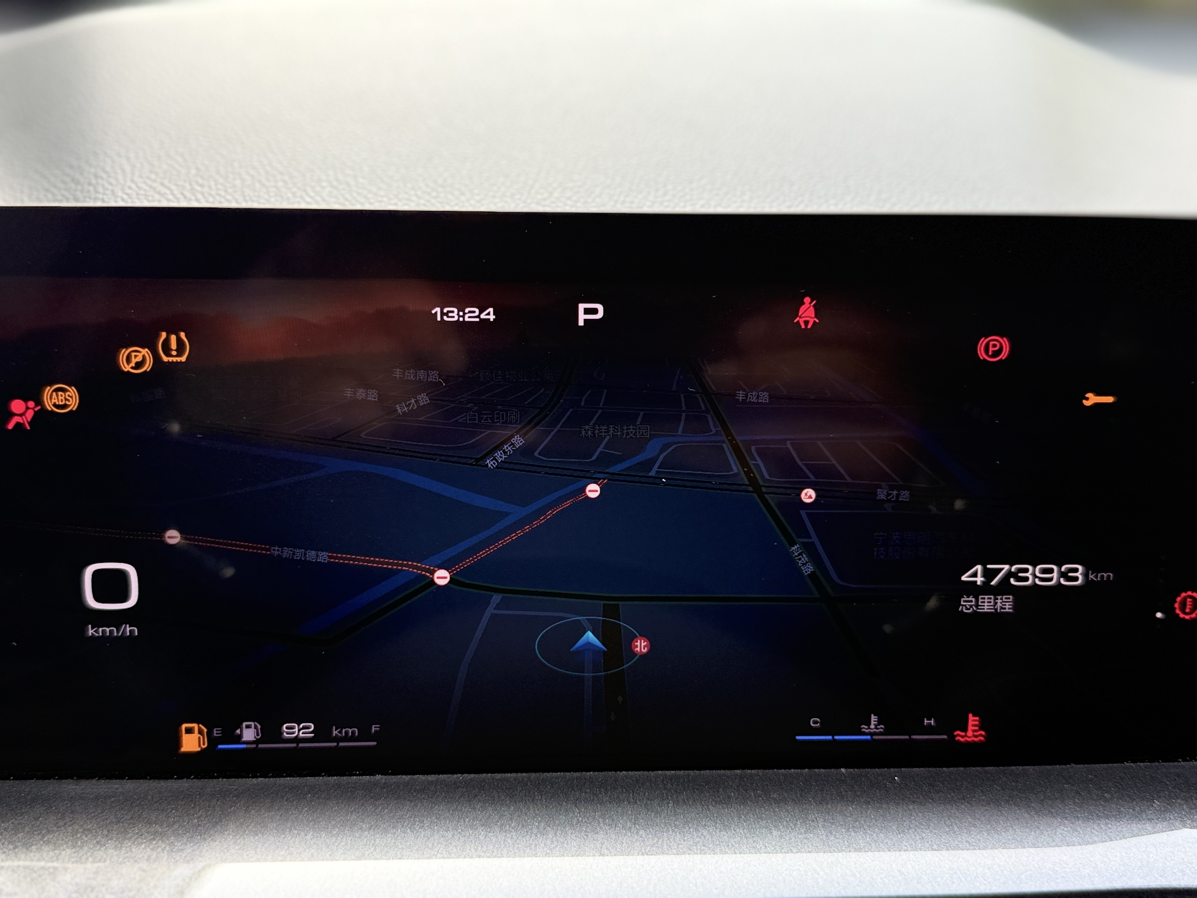 Haval H6S 2021 #14 Haval H6S 2021 imagem de carro #14