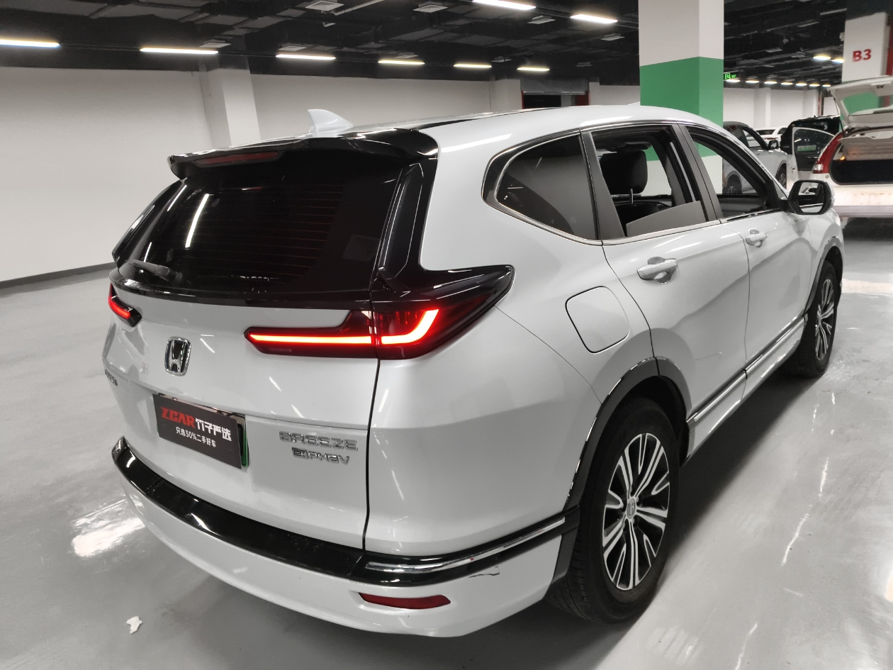 Honda Breeze New Energy 2023 car image #14