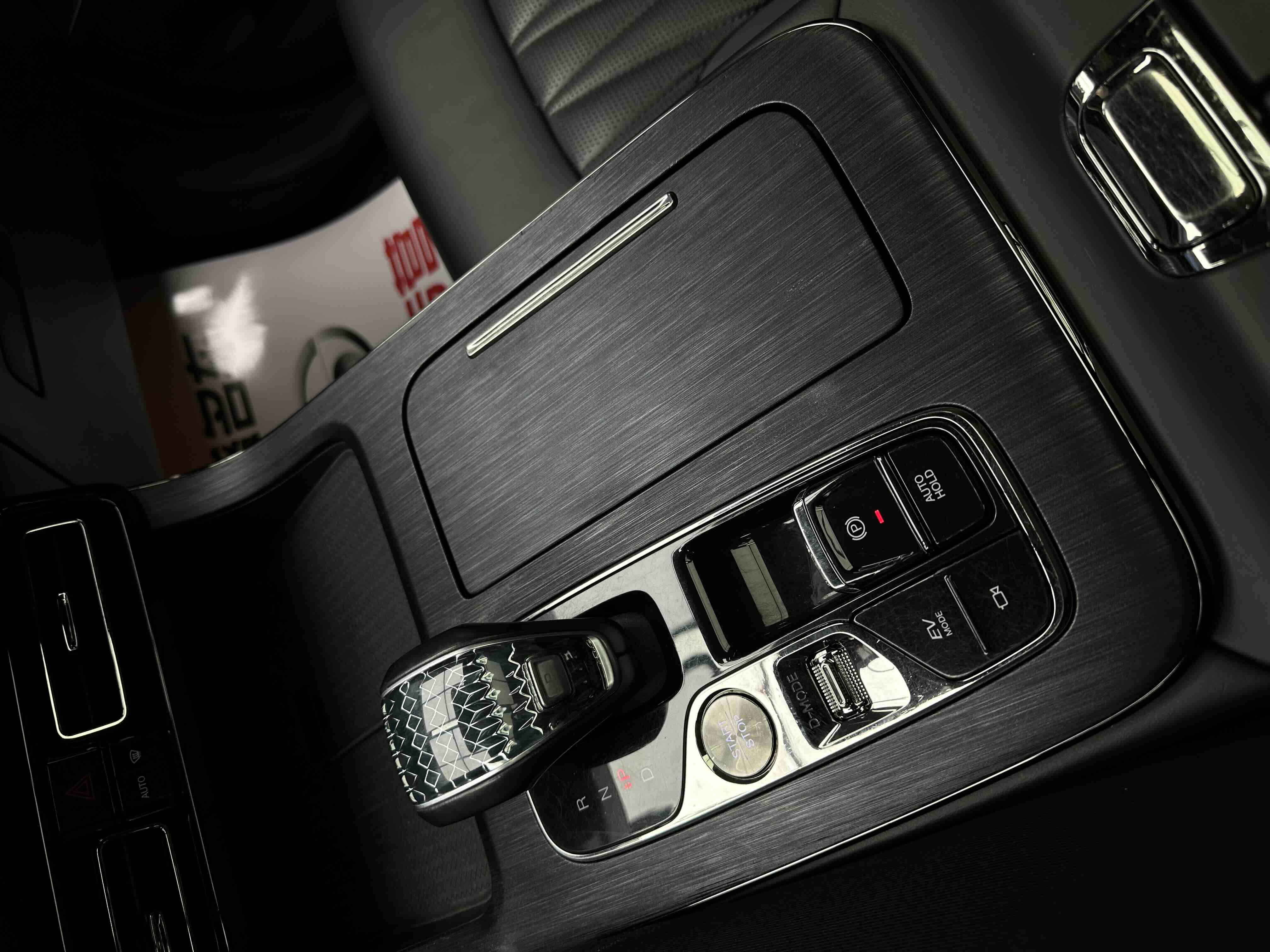 GAC Trumpchi GS8 2022 car image #14