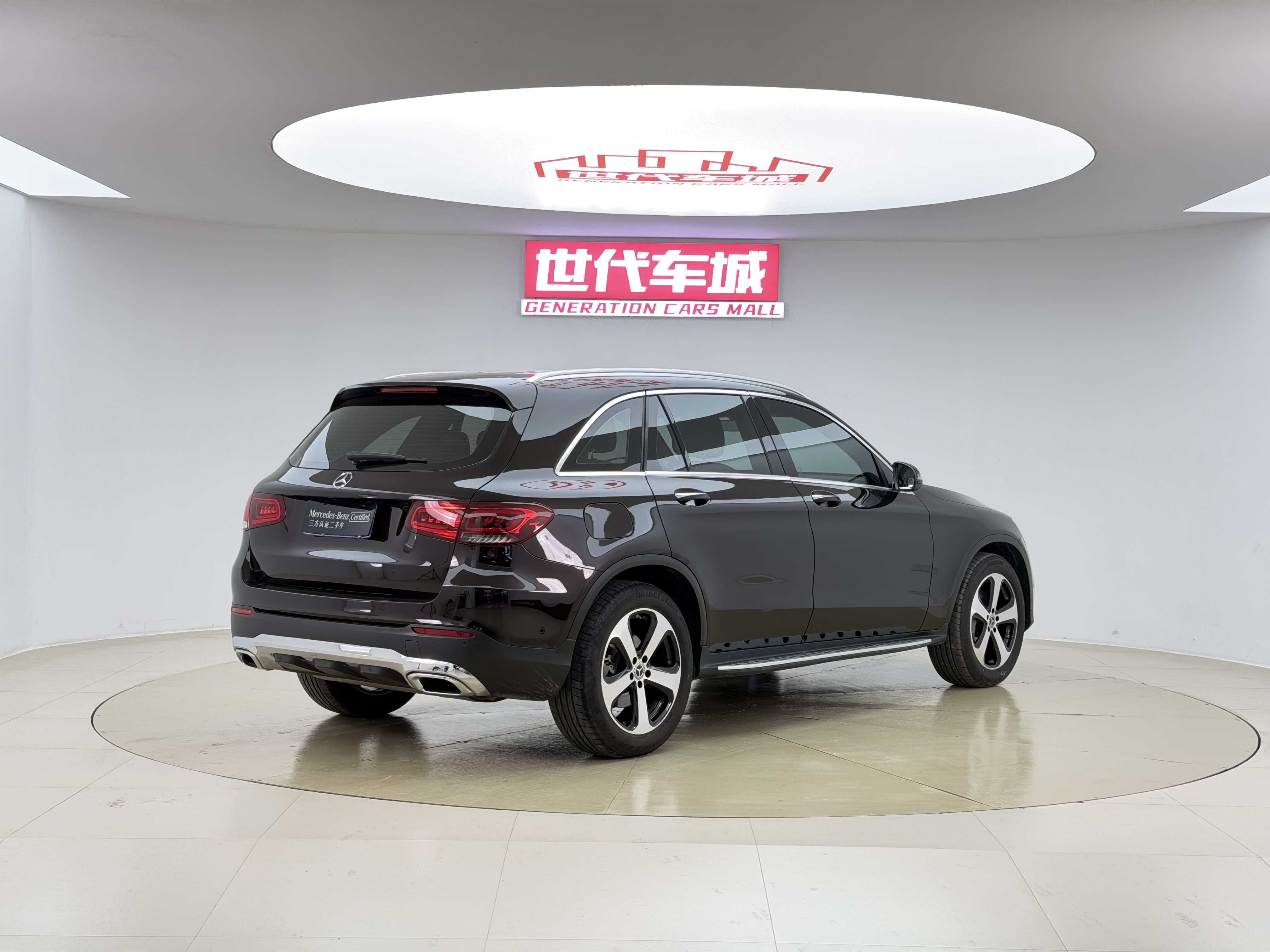 Mercedes-Benz GLC Class 2022 صورة سيارة #14