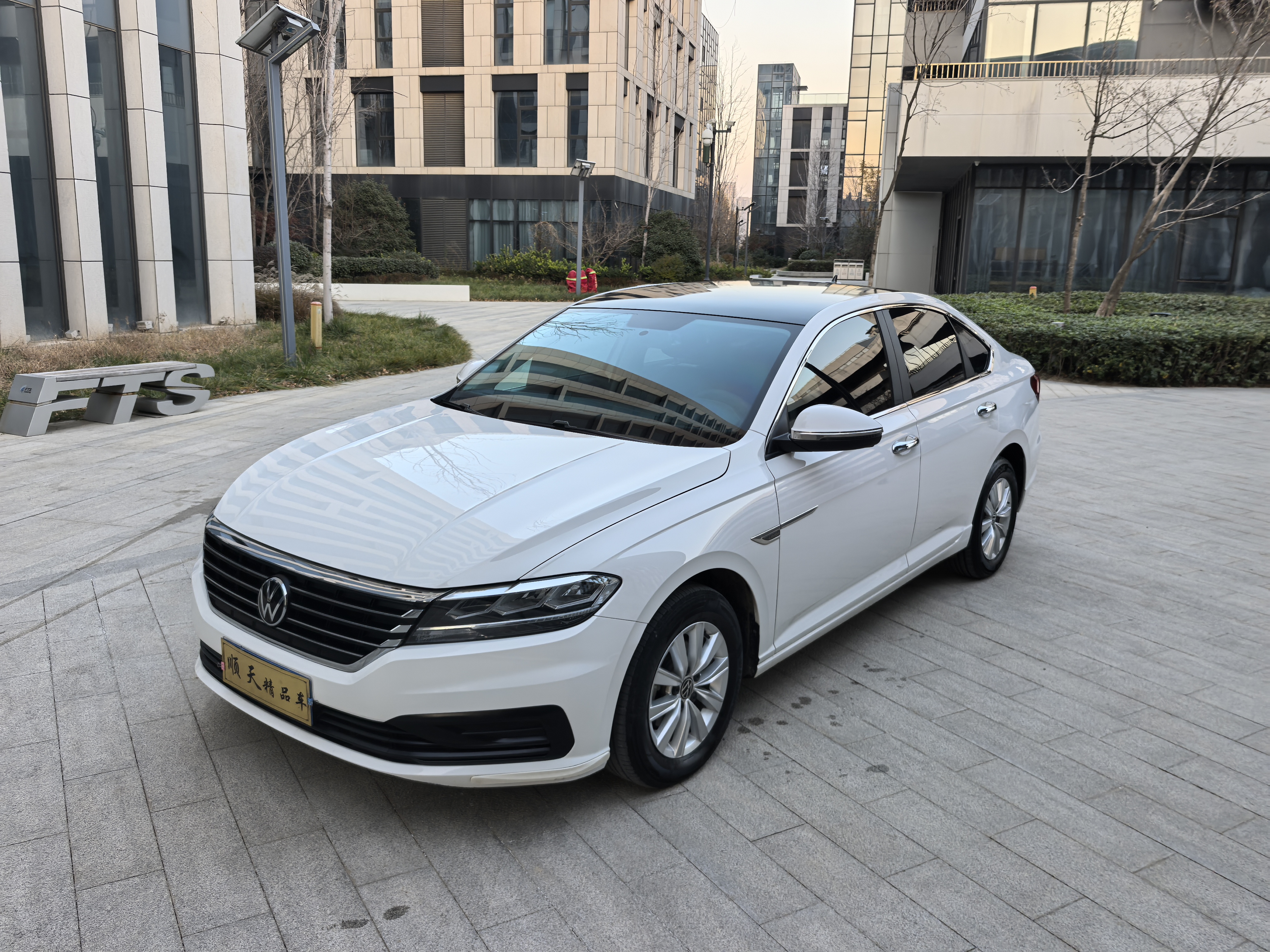 Volkswagen Lavida 2021 car image #14