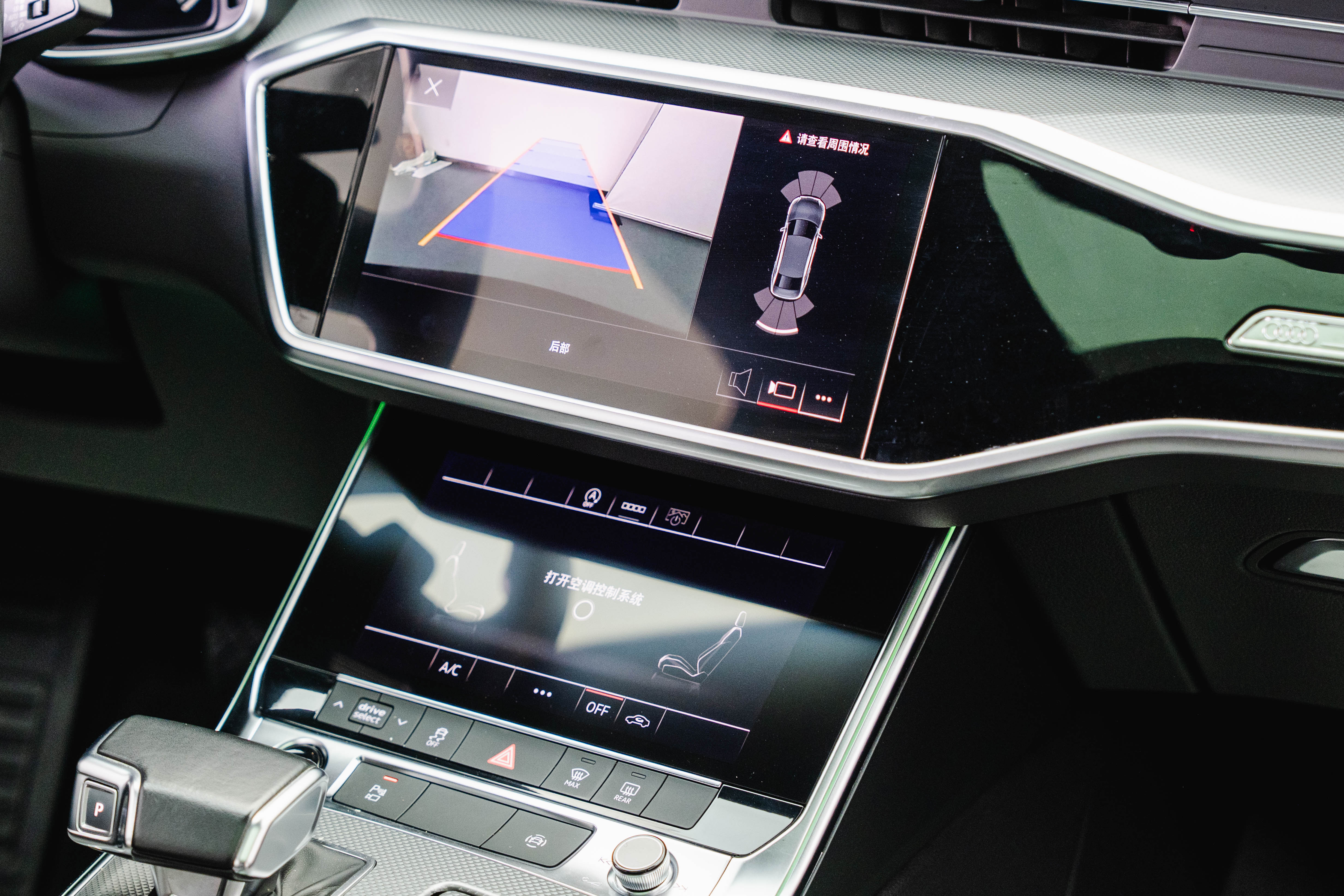 Audi A6L 2022 #14 Audi A6L 2022 car image #14