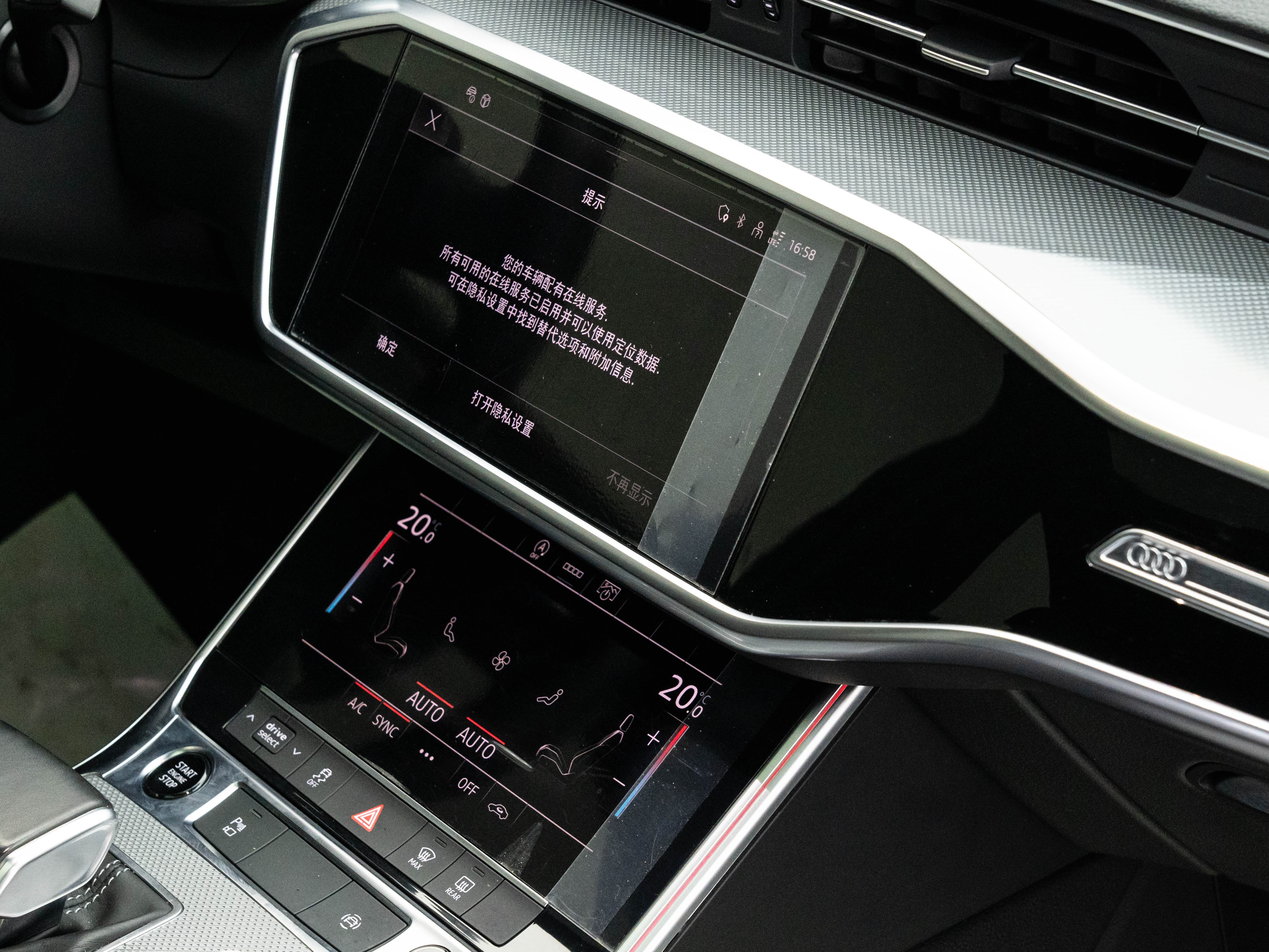 Audi A6L 2022 car image #14