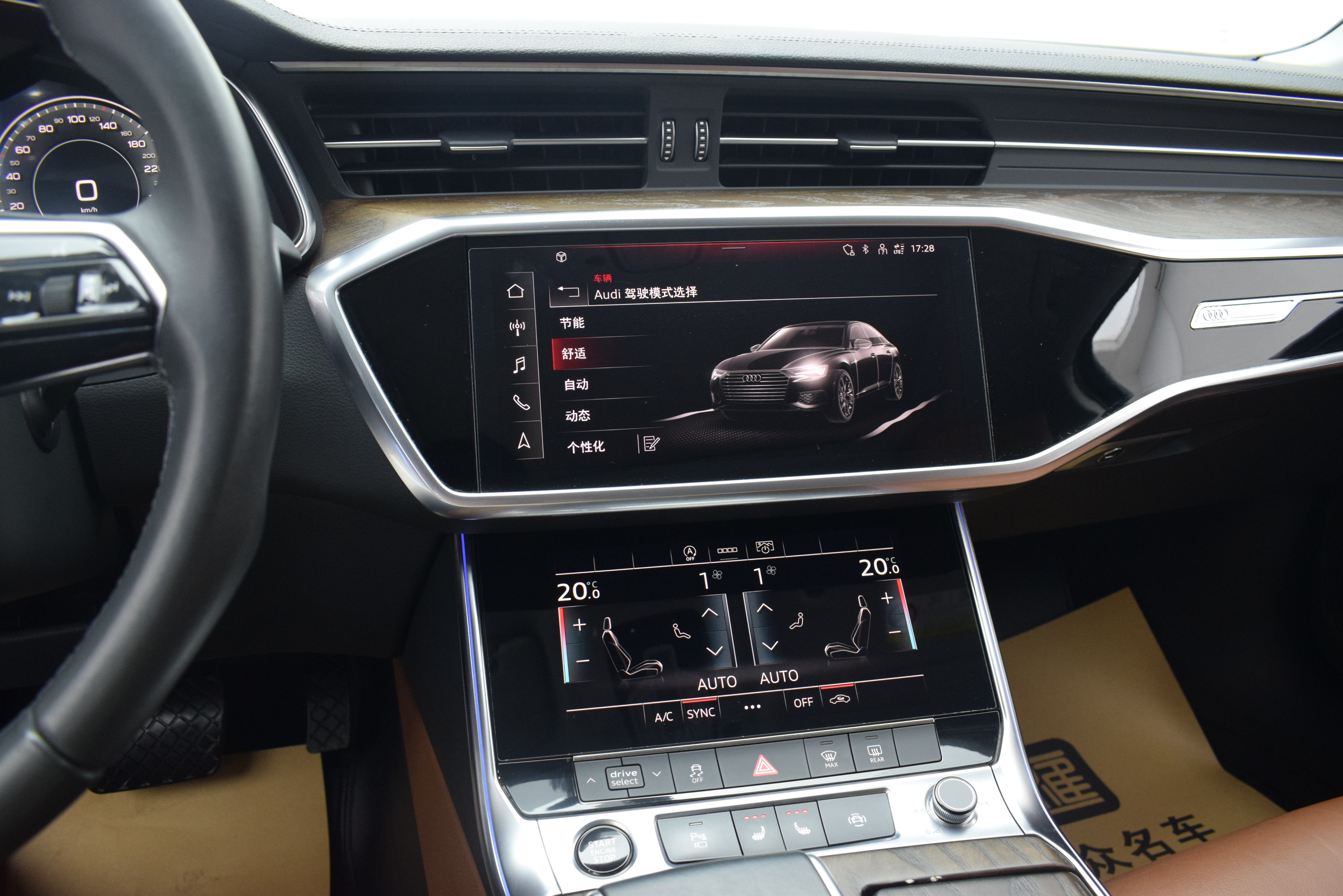 Audi A6L 2022 صورة سيارة #14