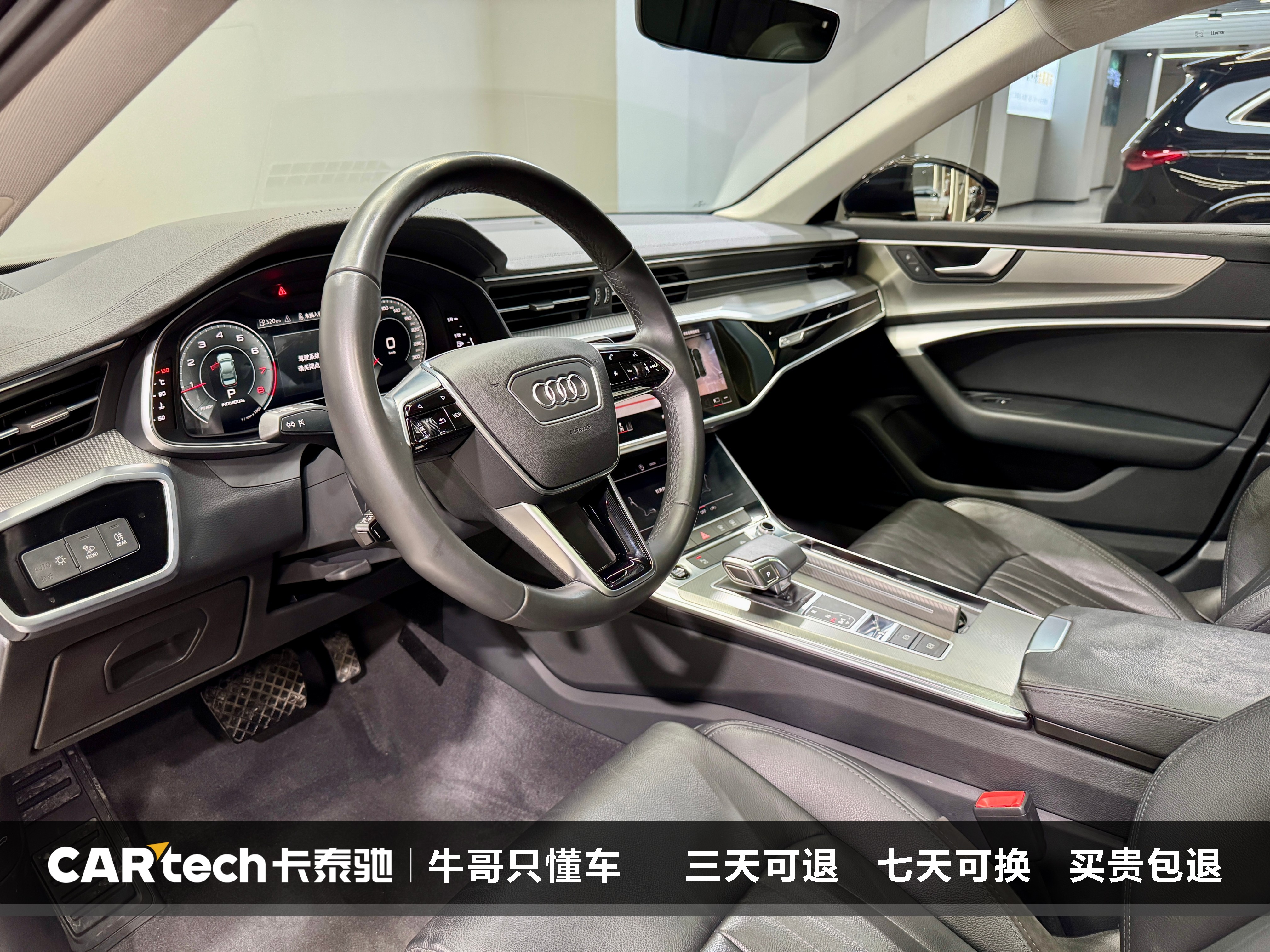 Audi A6L 2022 #14 Audi A6L 2022 imagem de carro #14