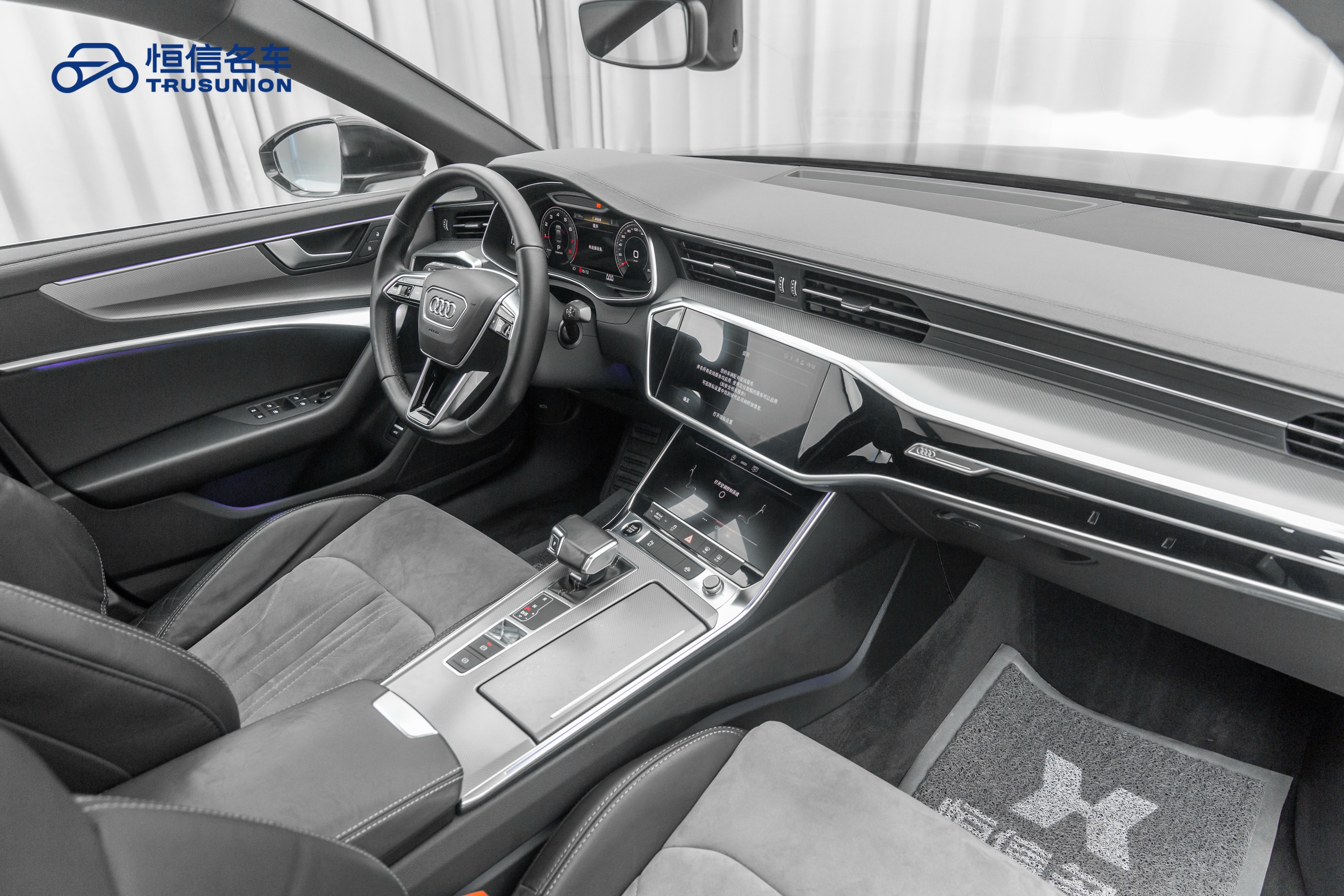 Audi A6L 2022 car image #14