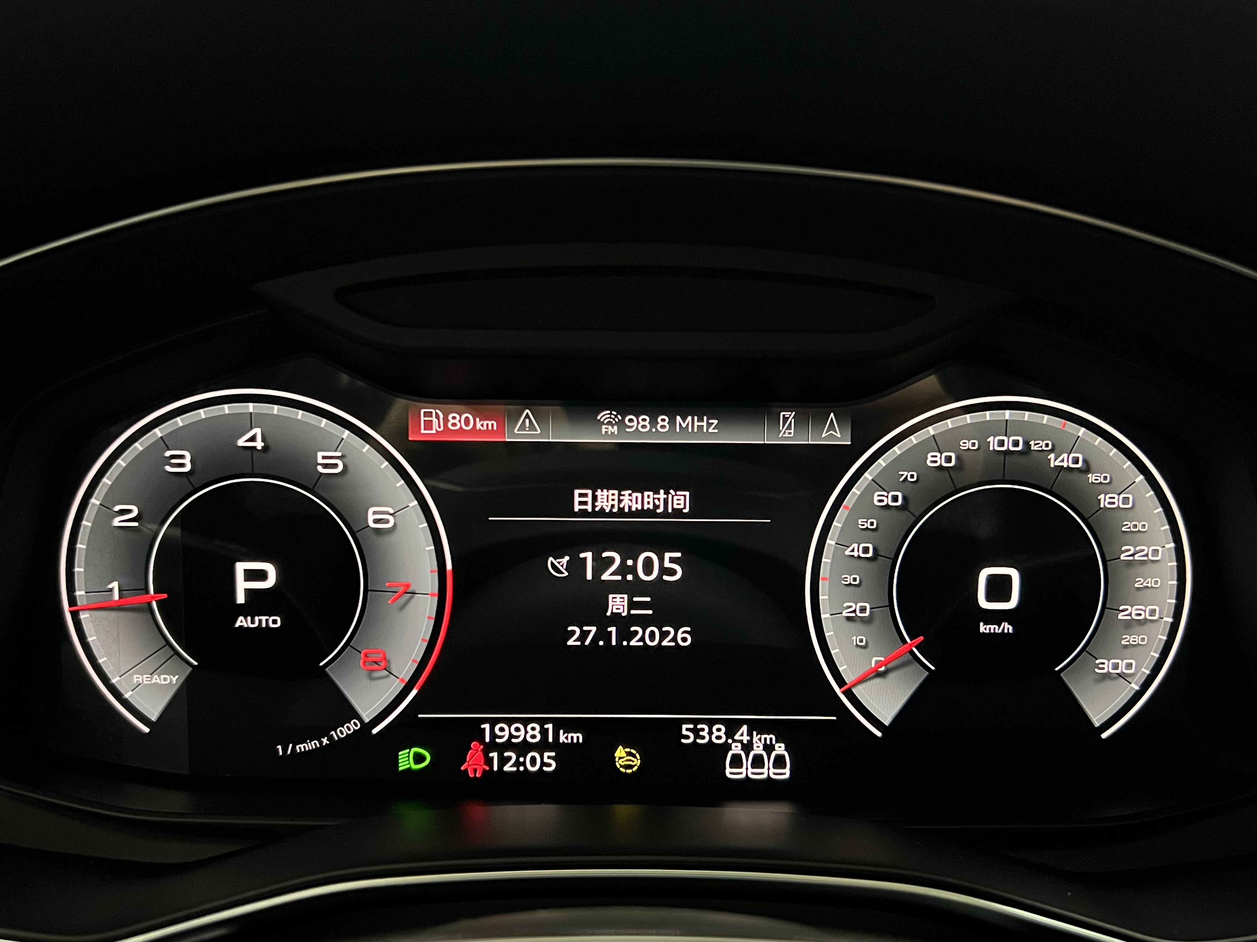 Audi A6L 2022 car image #14
