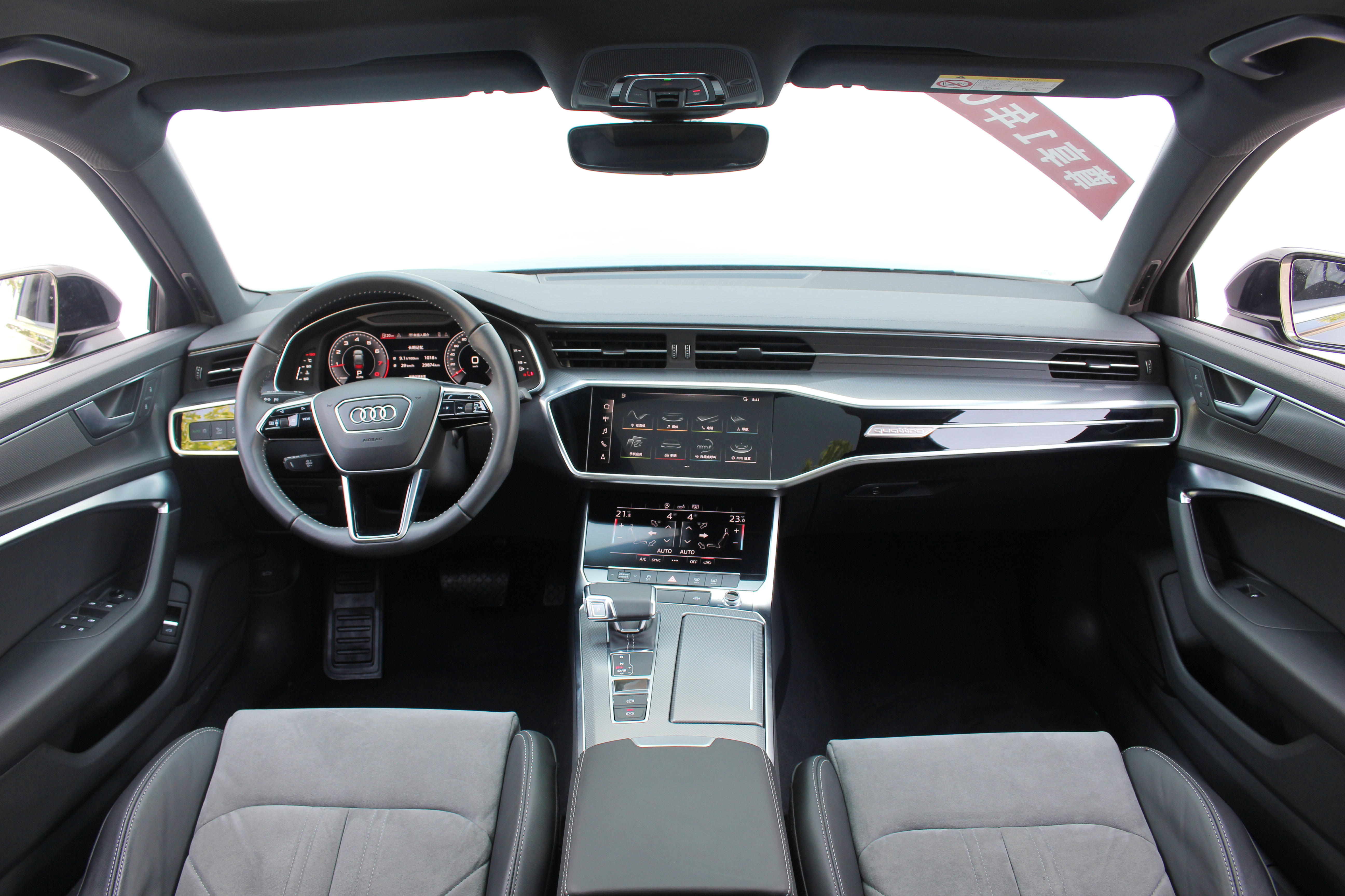 Audi A6L 2022 #14 Audi A6L 2022 car image #14