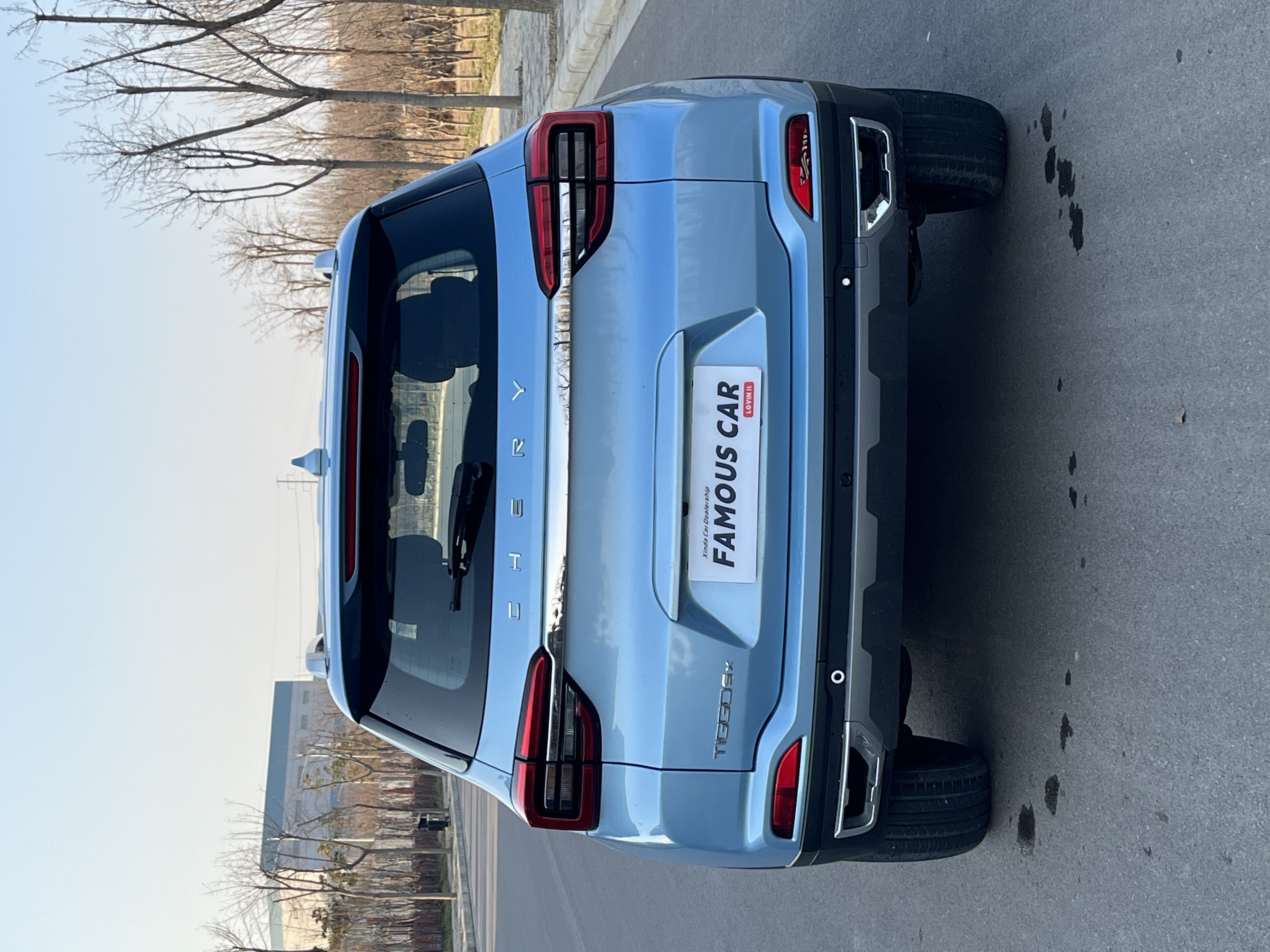 Chery Tiggo 5x 2021 #14 Chery Tiggo 5x 2021 car image #14