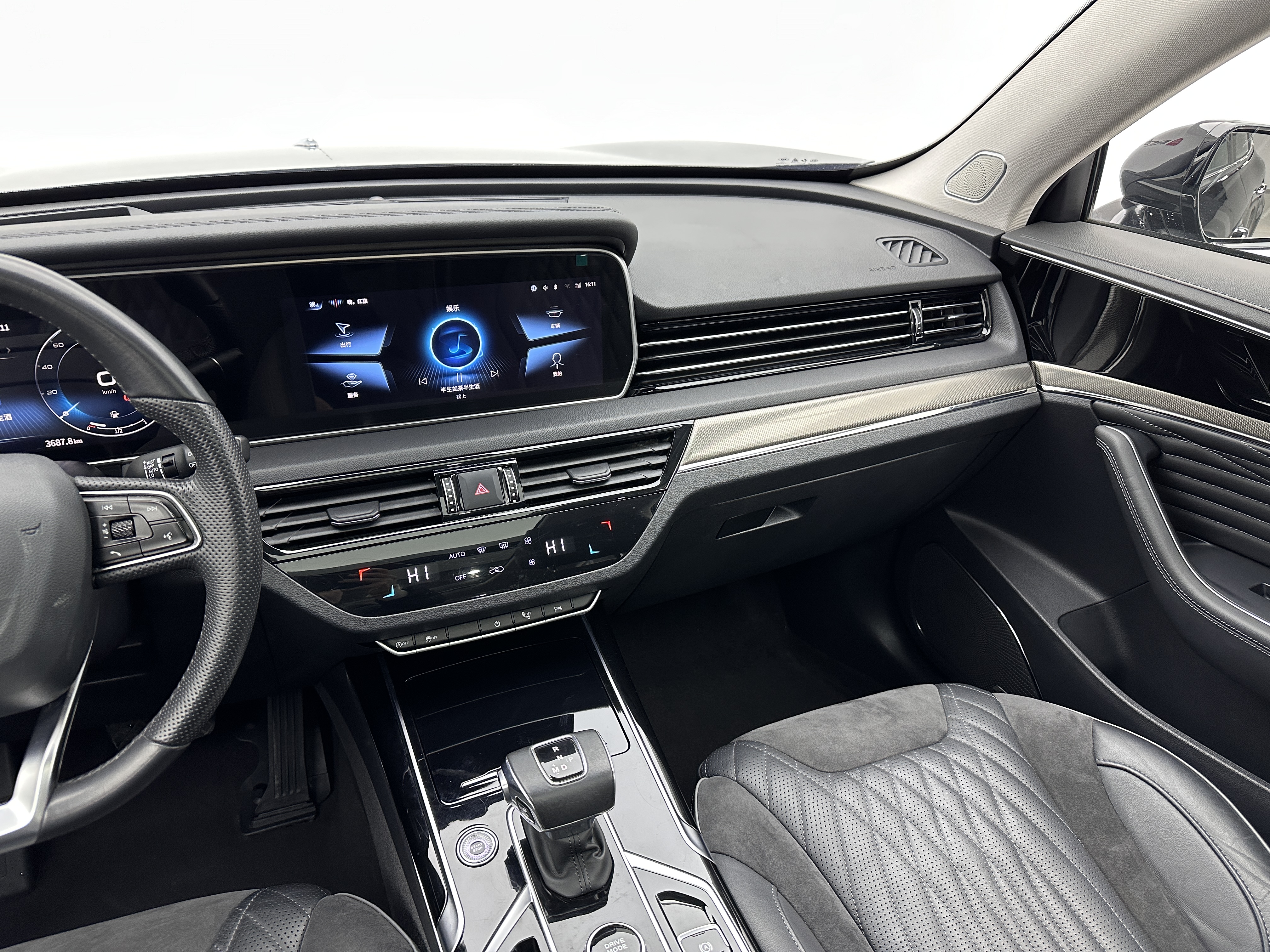 HongQi HS5 2023 car image #14