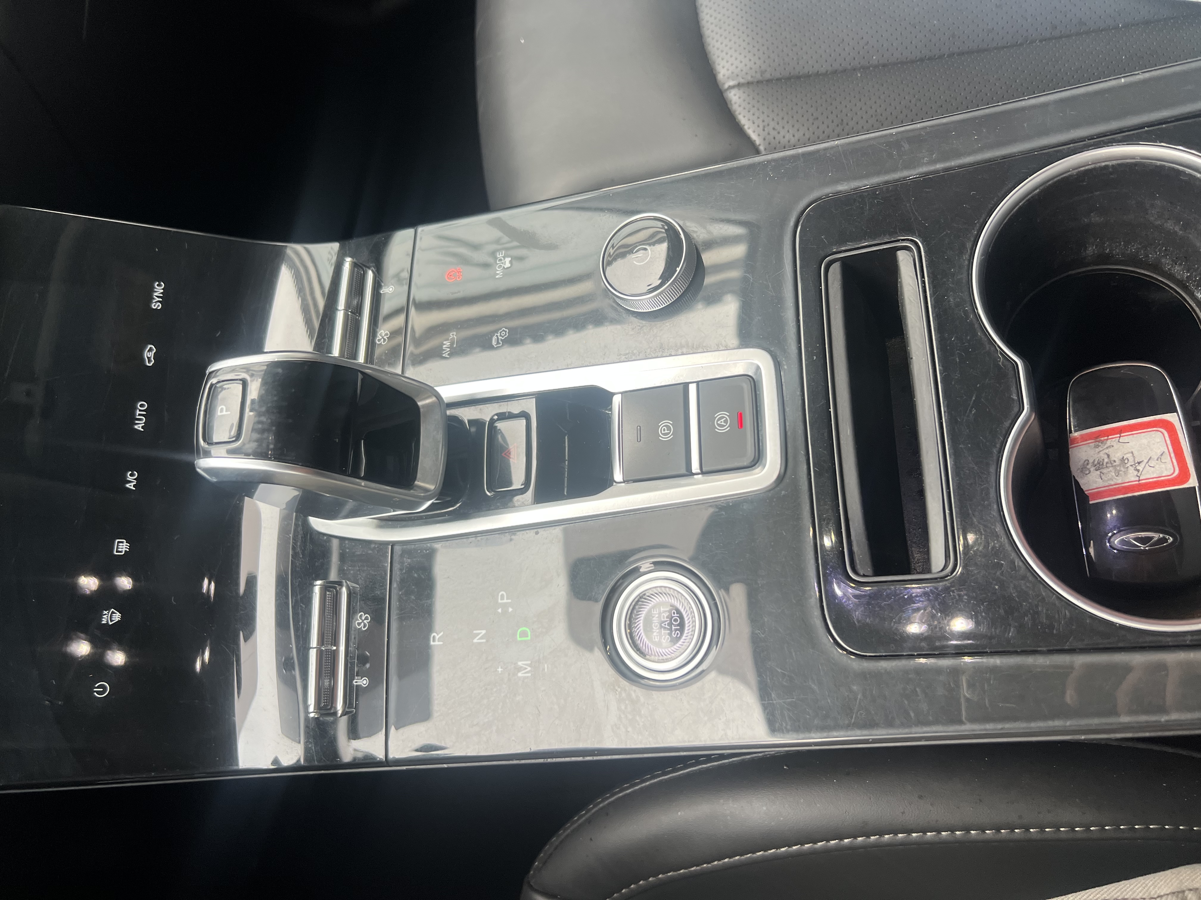 Chery Tiggo 8 2022 immagine di auto #14