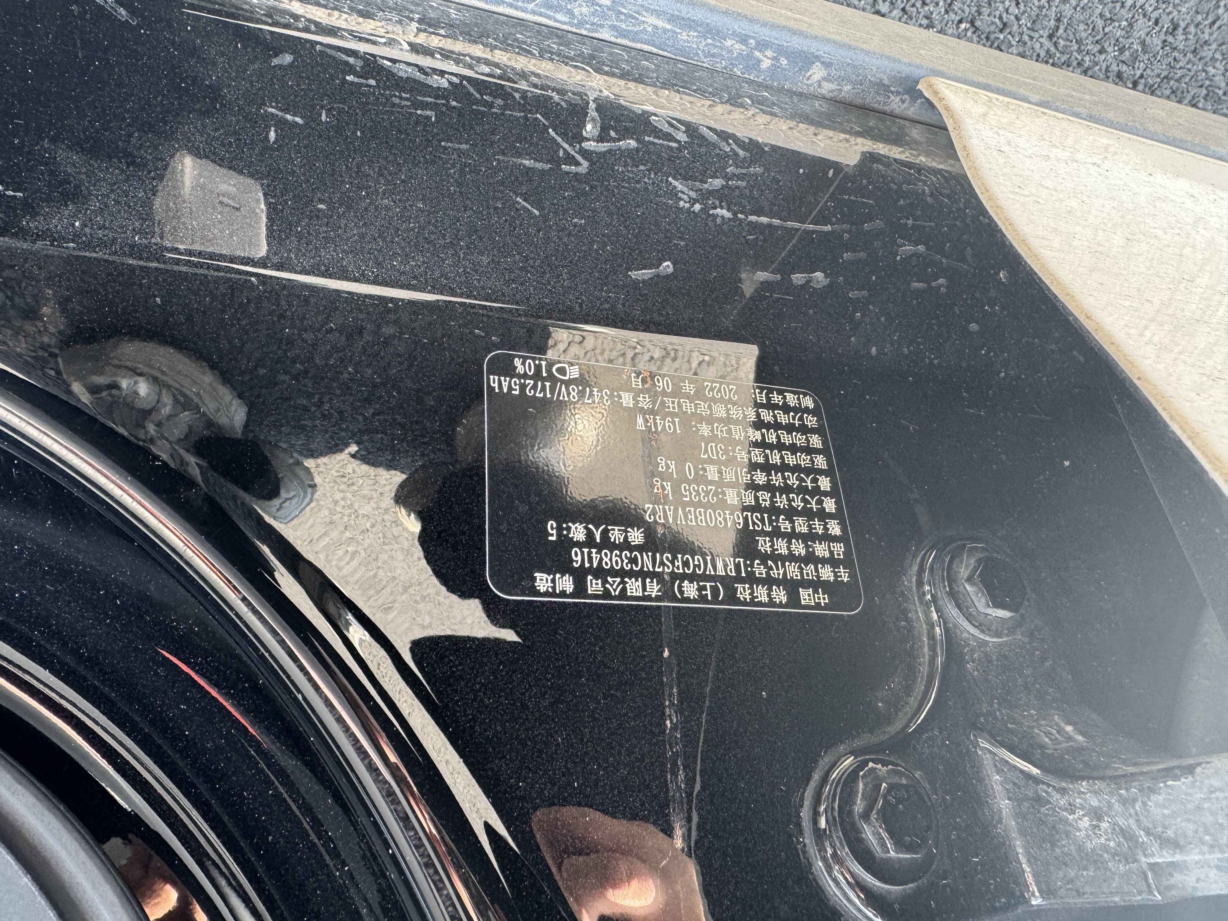 特斯拉 Model Y 2022 汽车图片 #14