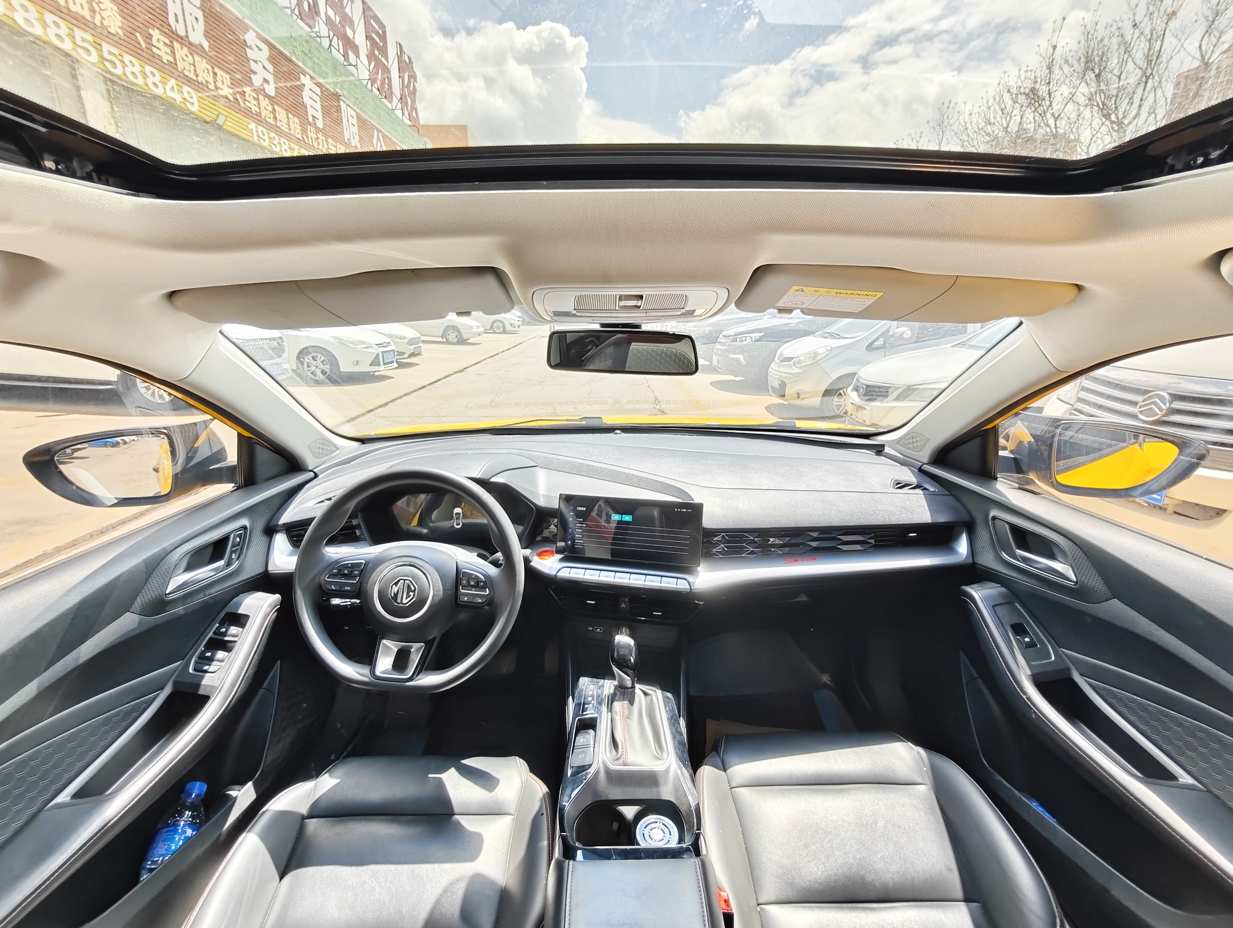 5 2022 car image #14