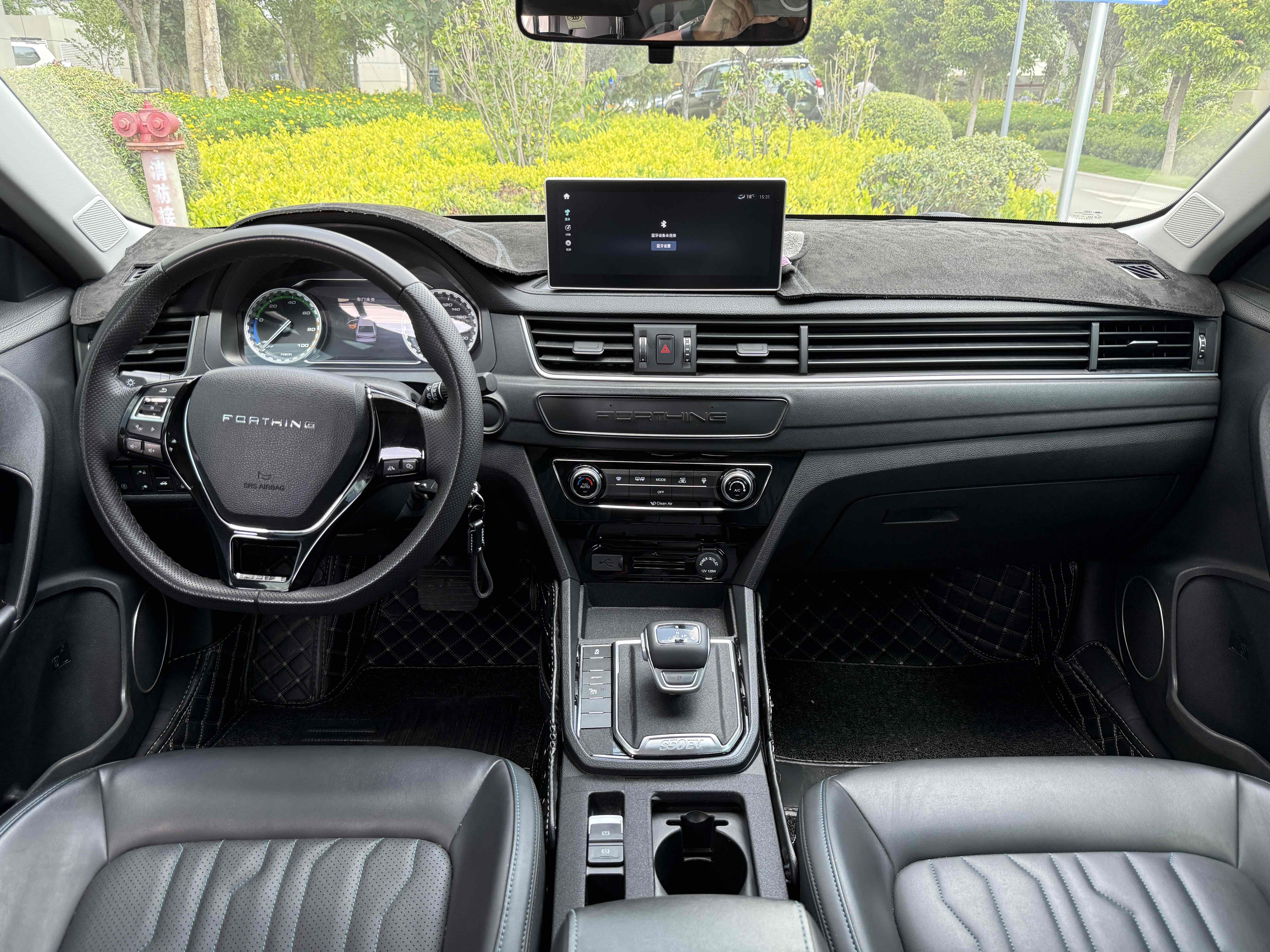 Forthing S60 EV 2022 #14 Forthing S60 EV 2022 car image #14