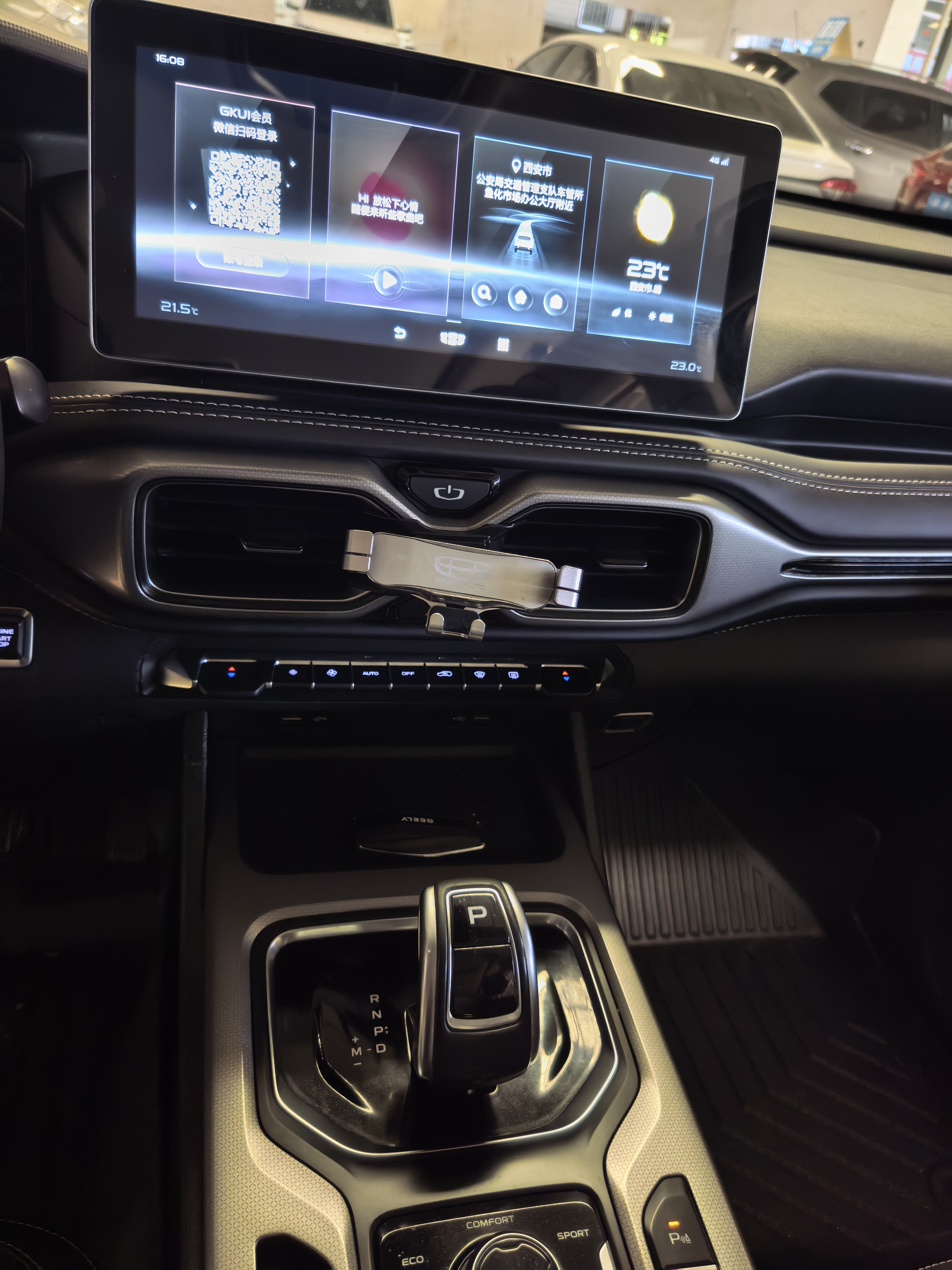 GEELY Okavango 2023 #14 GEELY Okavango 2023 imagen de coche #14