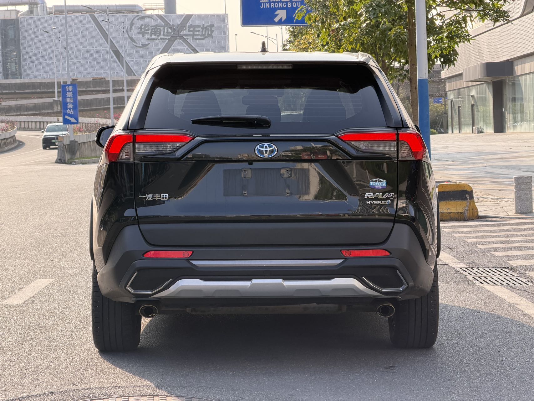 Toyota RAV4 2021 #14 Toyota RAV4 2021 car image #14