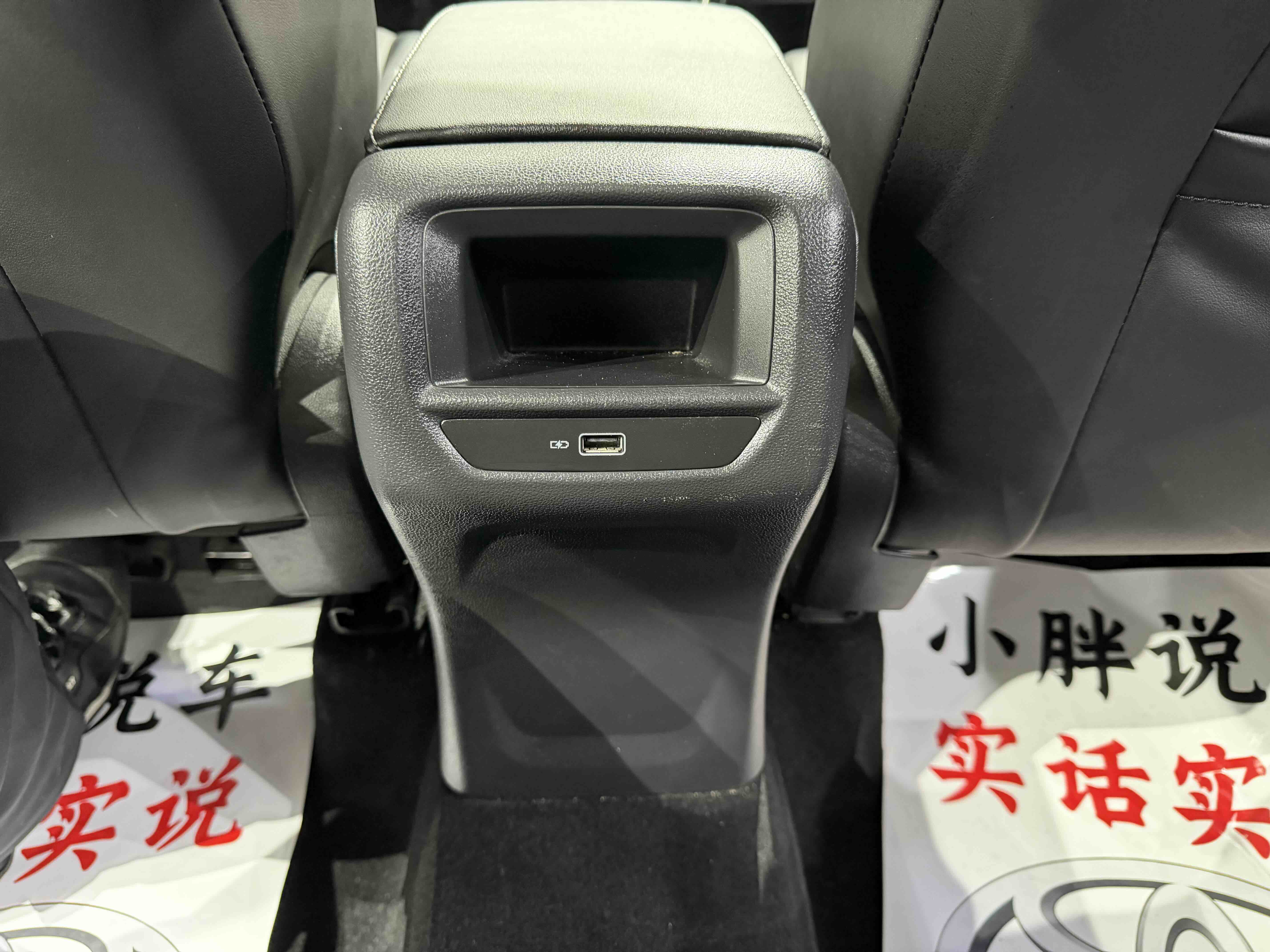 VS5 2022 car image #14