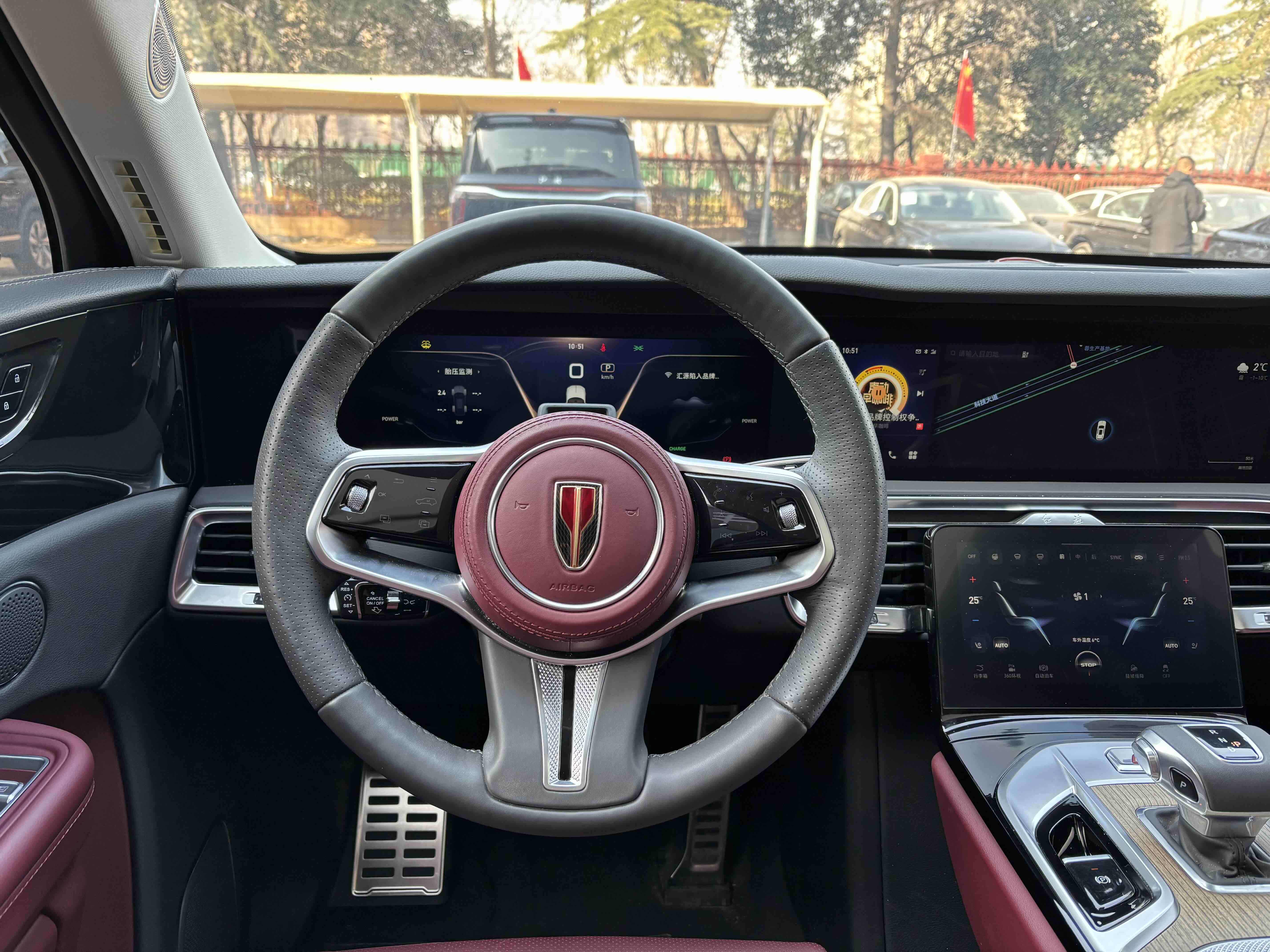 HongQi E-HS9 2023 изображение автомобиля #14