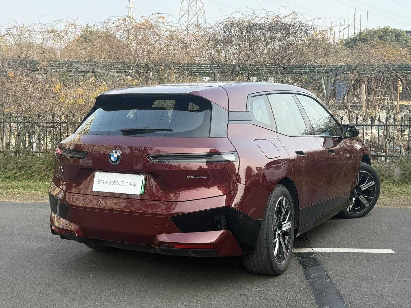 BMW iX 2023 car image #14