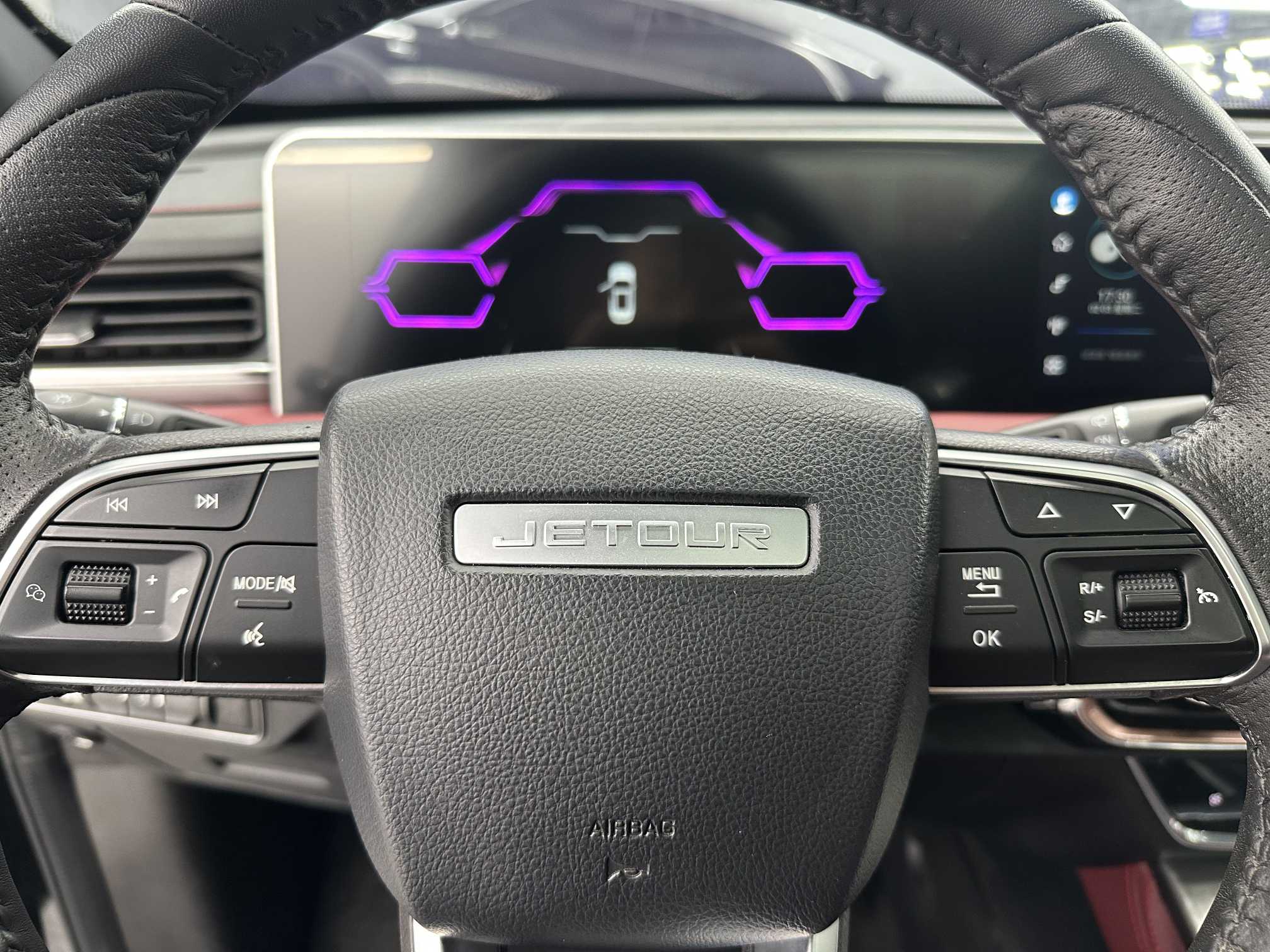 Jetour X70 PLUS 2022 car image #14