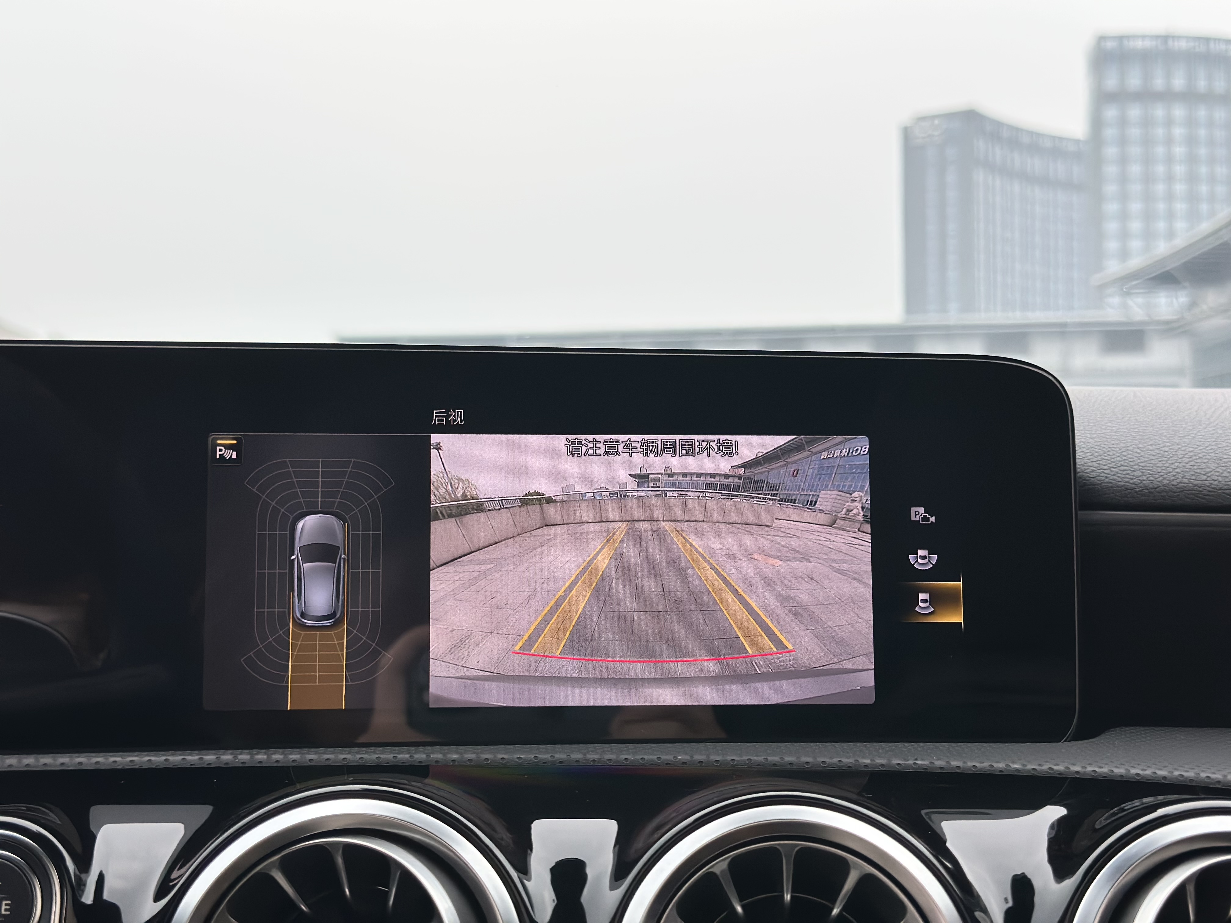 Mercedes-Benz A AMG (Imported) 2022 car image #14