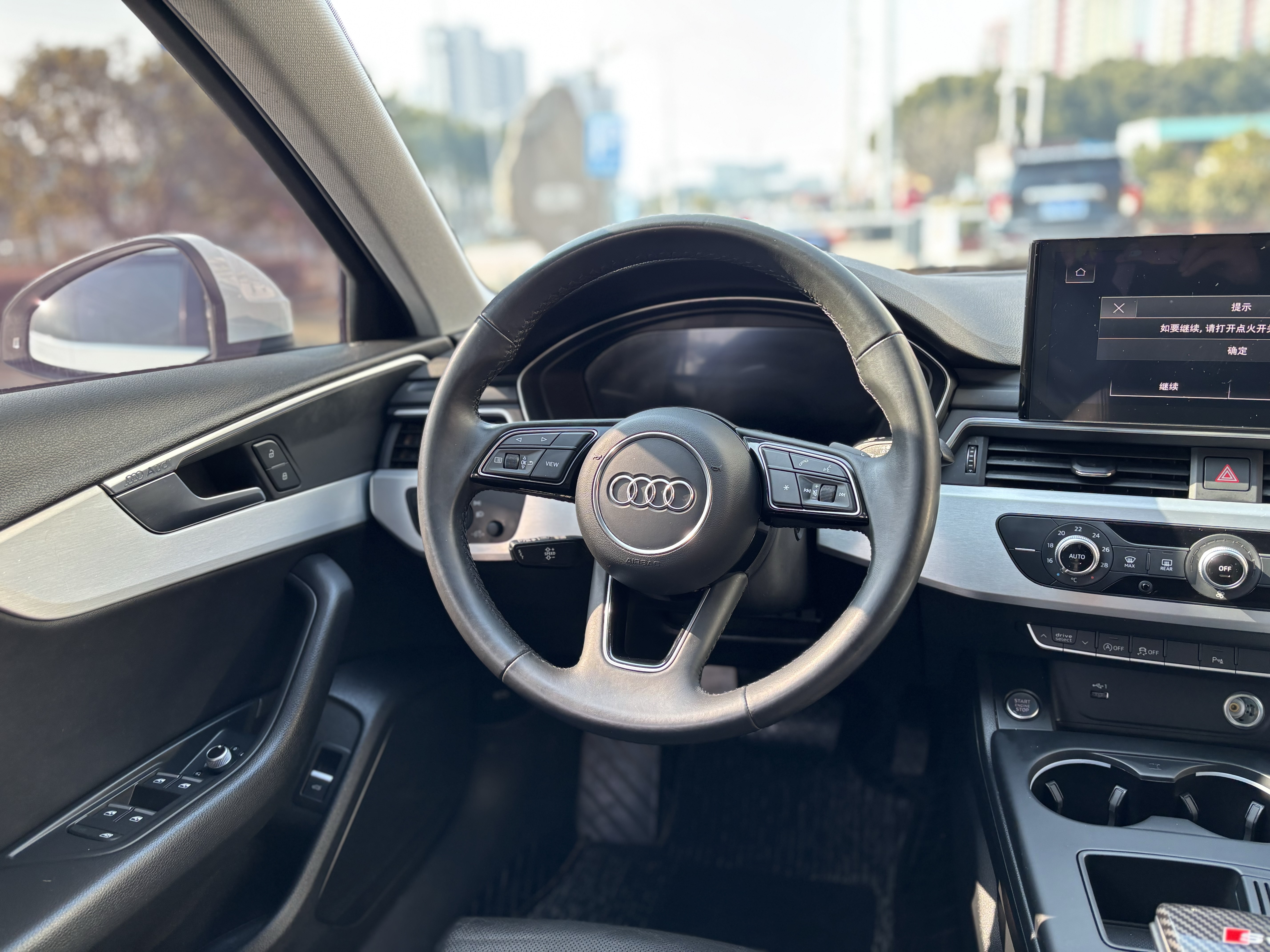 Audi A4L 2022 car image #14