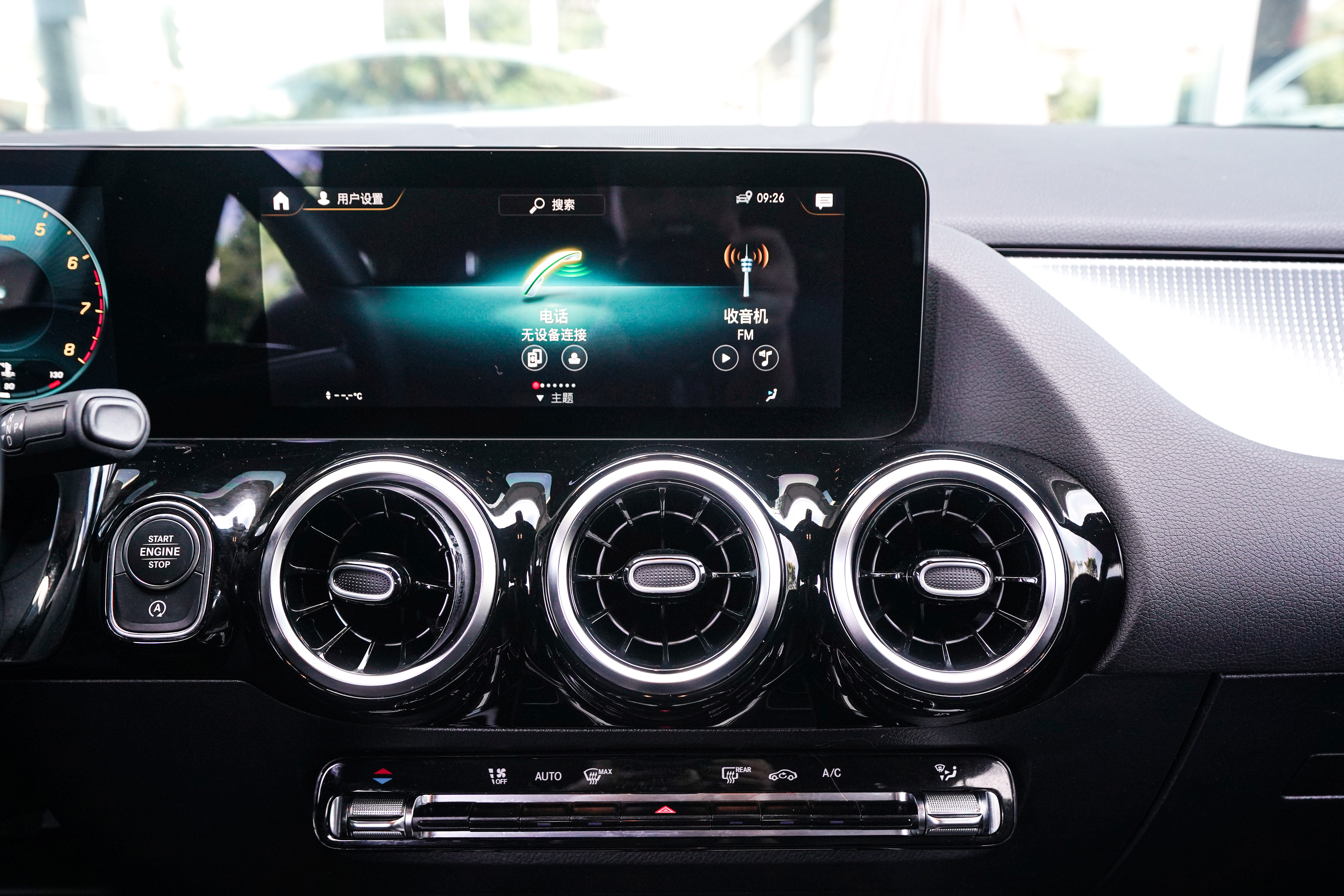 Mercedes-Benz B Class 2022 #14 Mercedes-Benz B Class 2022 car image #14