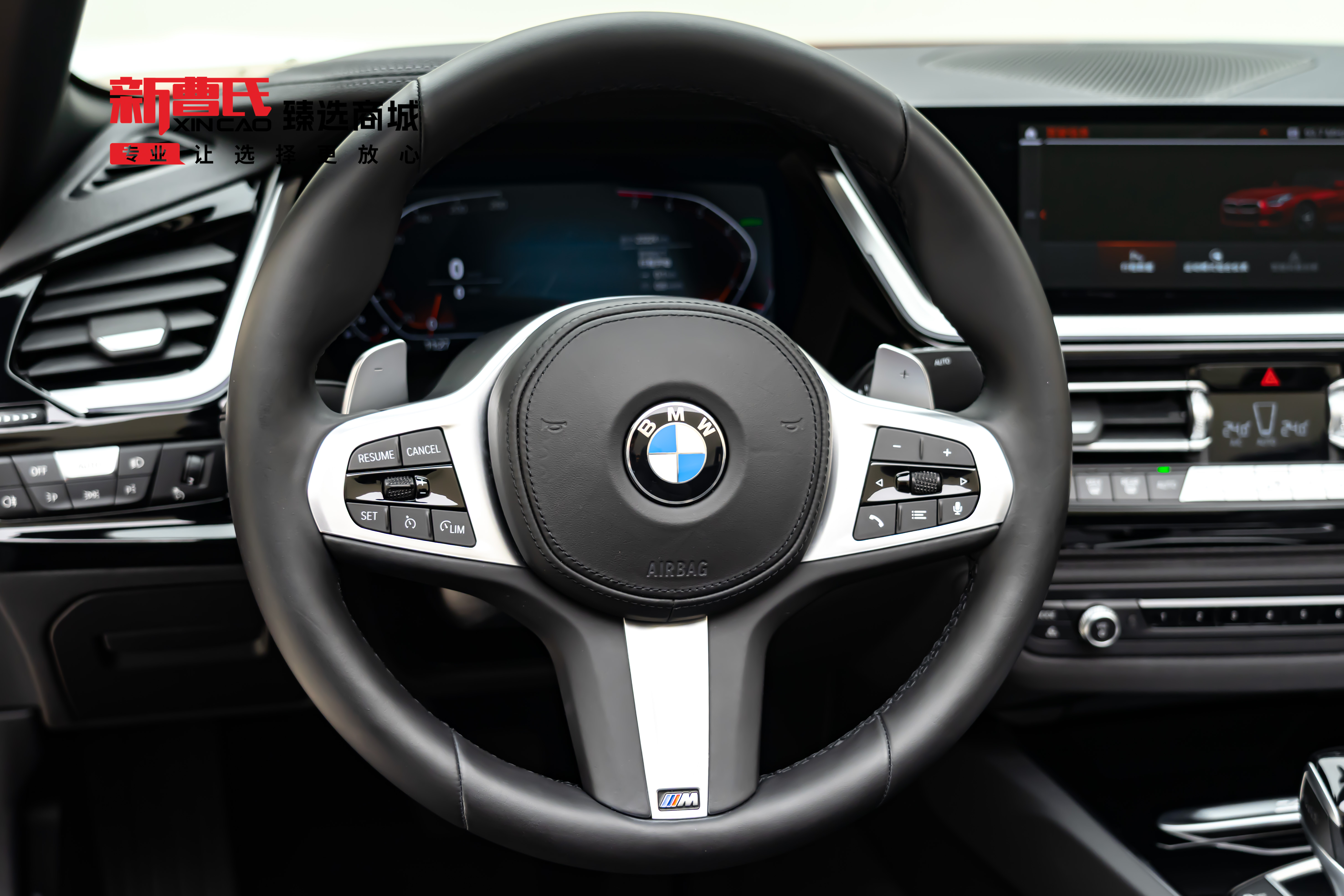 BMW Z4 M40i 2023 #14 BMW Z4 M40i 2023 car image #14