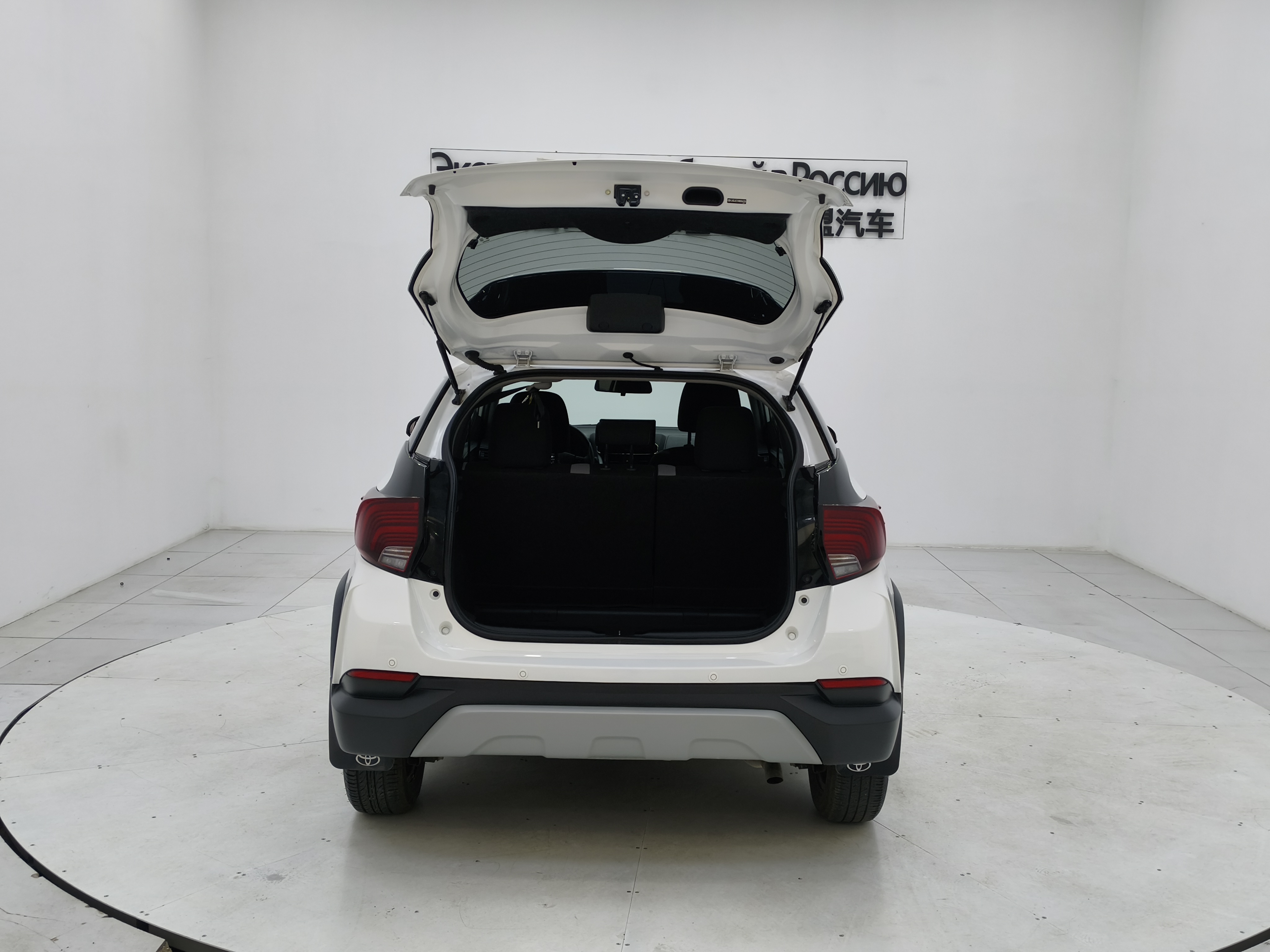 Yaris L Zhixuan 2022 #14 Yaris L Zhixuan 2022 car image #14
