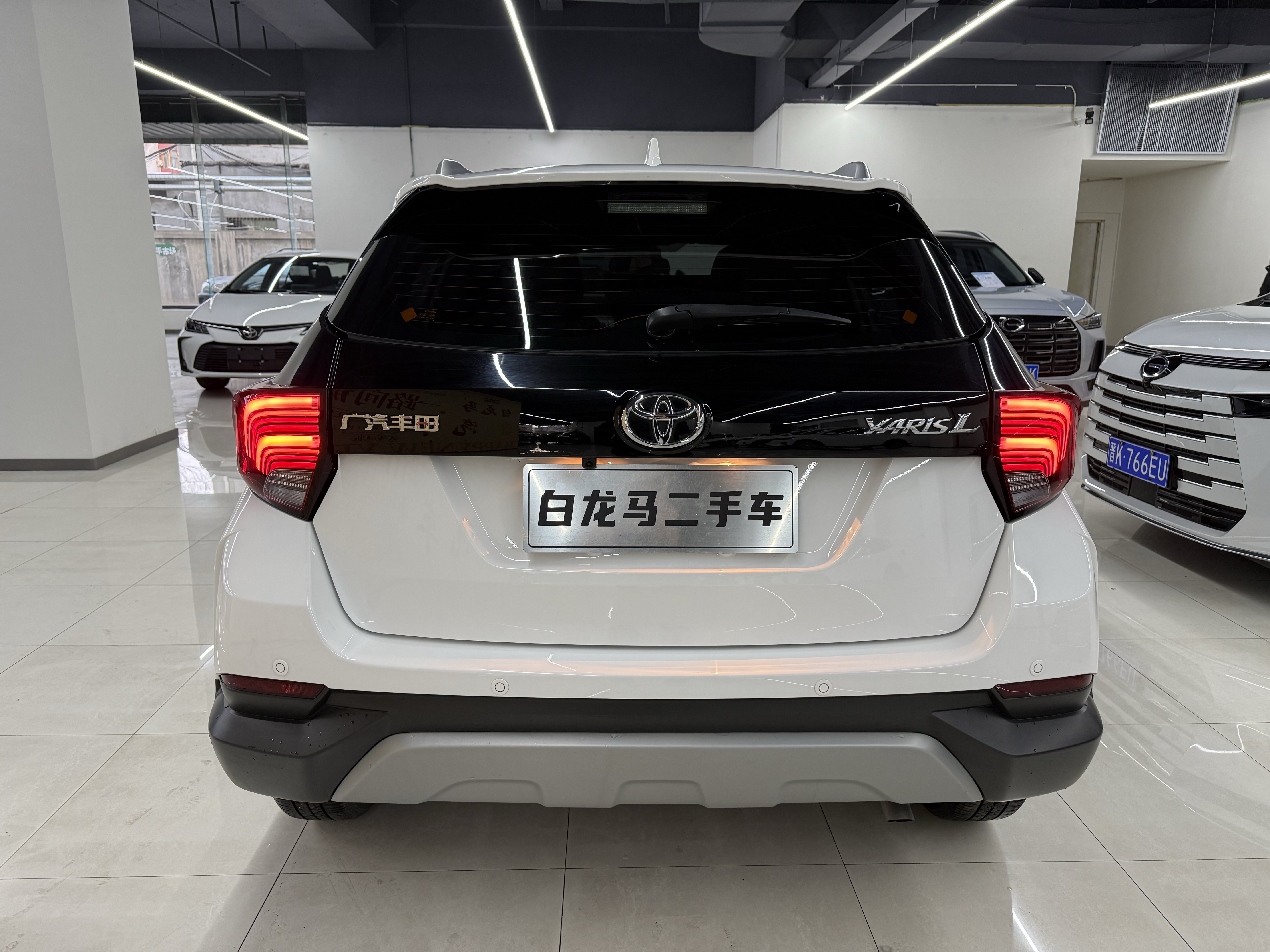 Yaris L Zhixuan 2023 car image #14