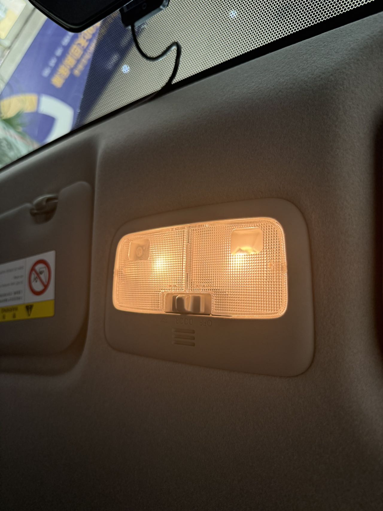 Toyota Yaris L Zhixuan 2021 car image #14