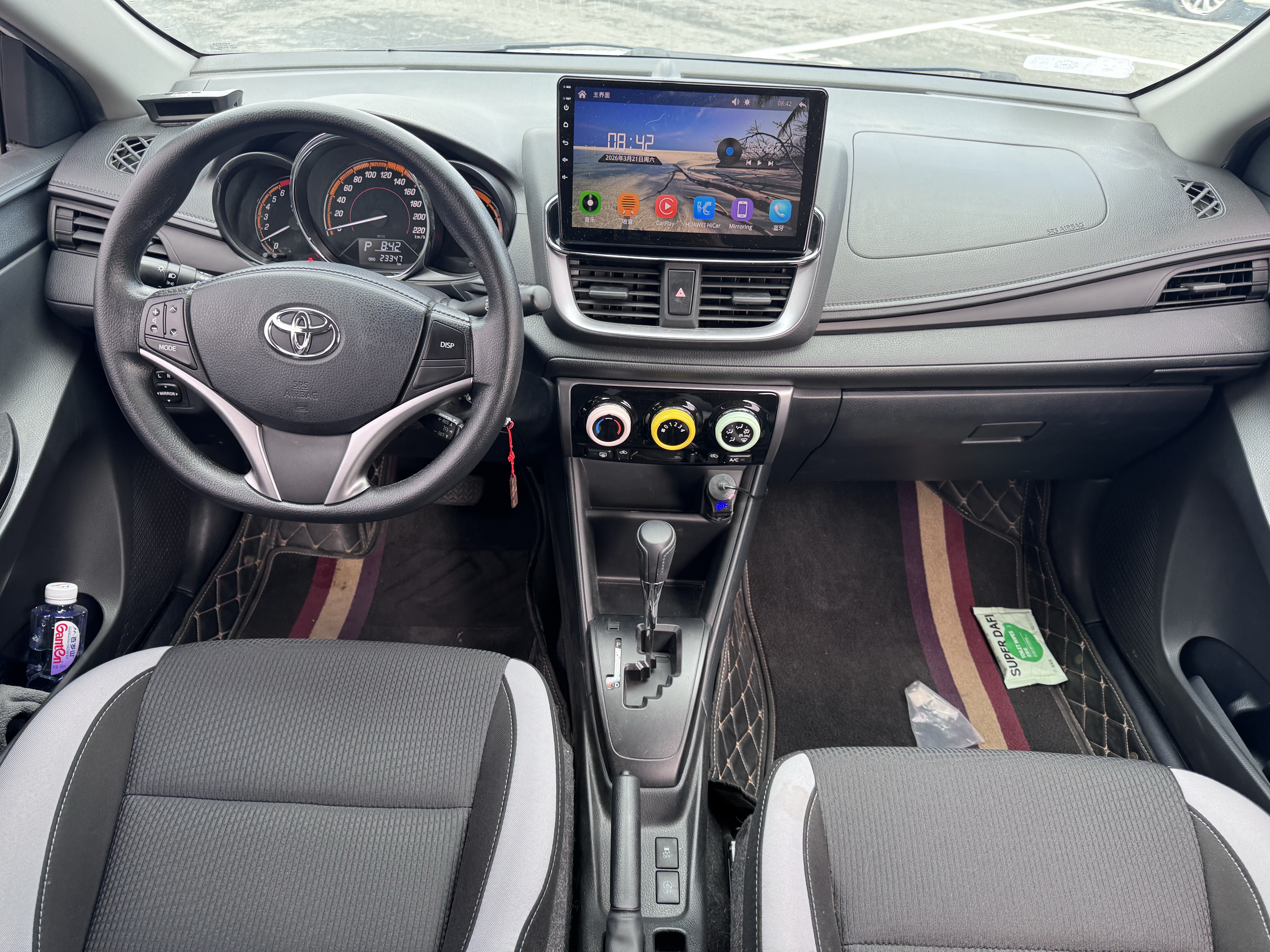 Yaris L Zhixuan 2022 car image #14