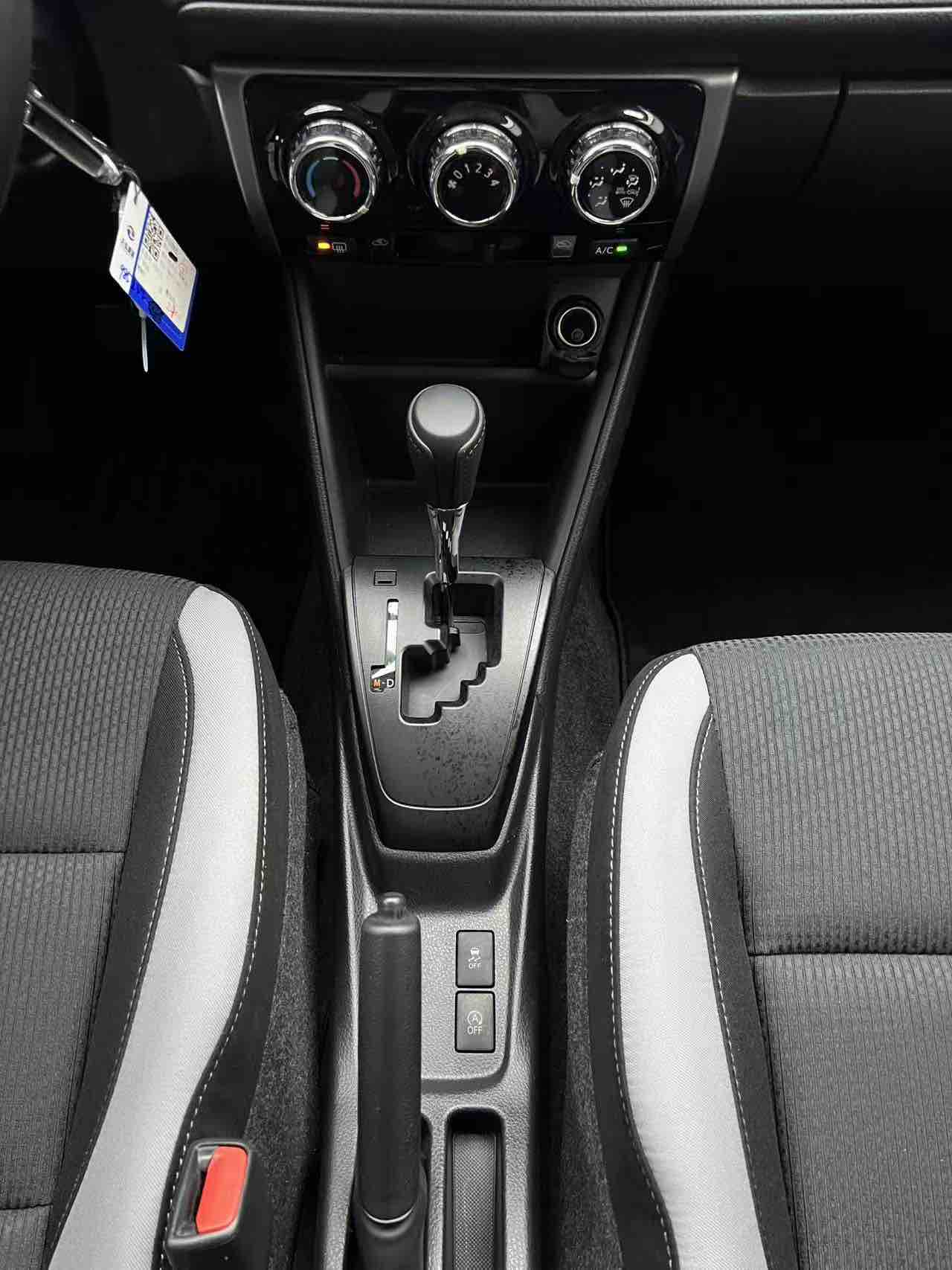 Yaris L Zhixuan 2023 car image #14