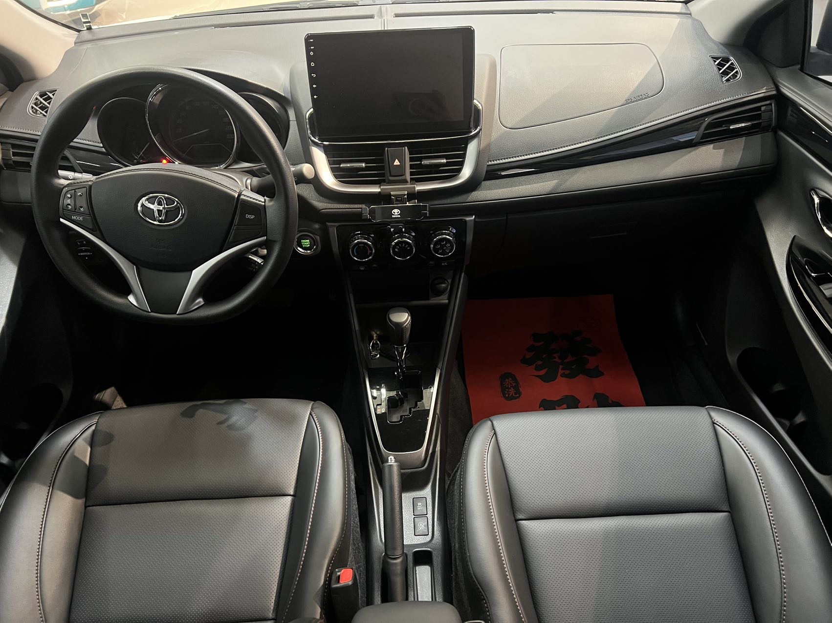 Yaris L Zhixuan 2023 car image #14
