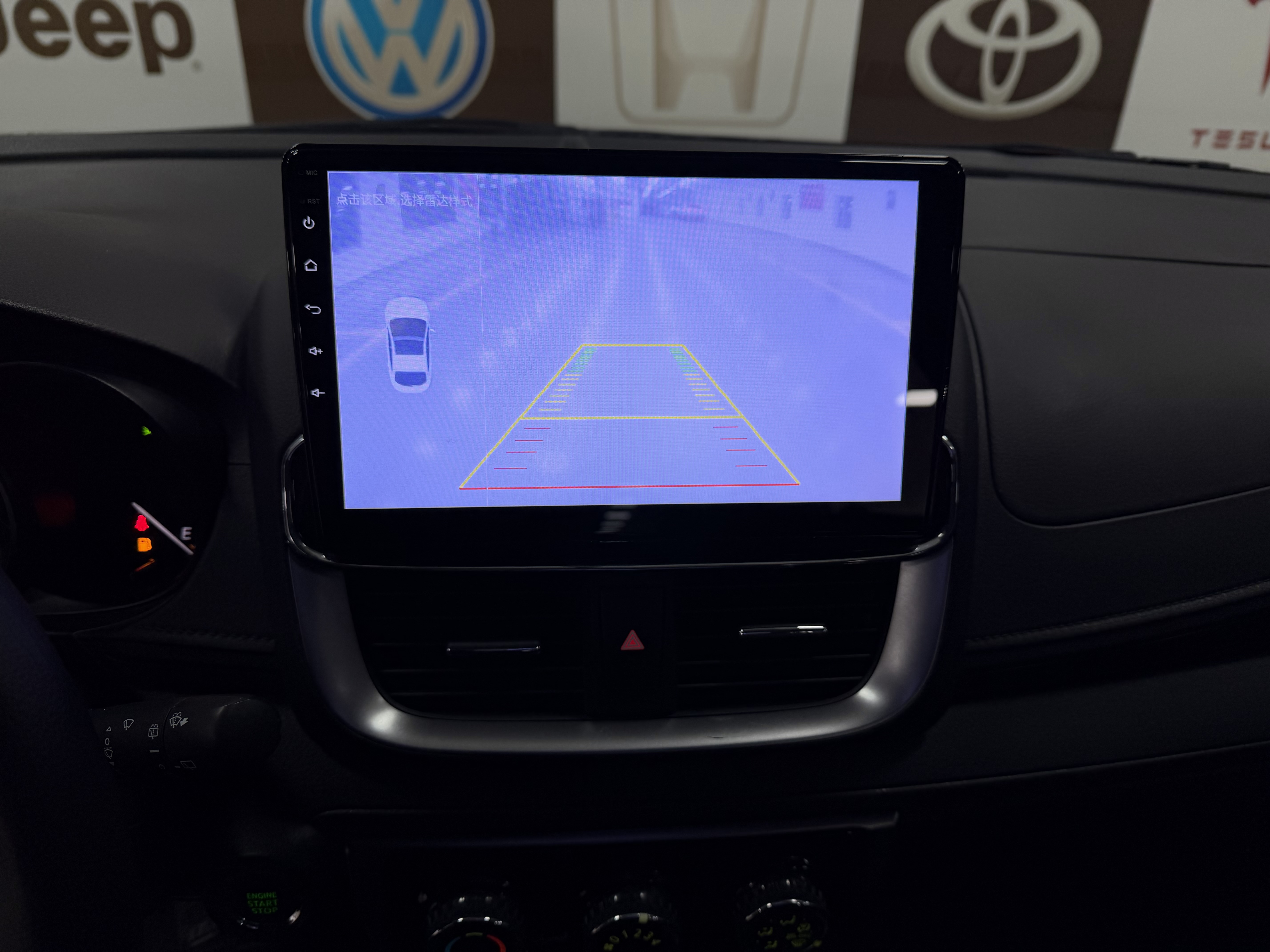 Yaris L Zhixuan 2022 car image #14