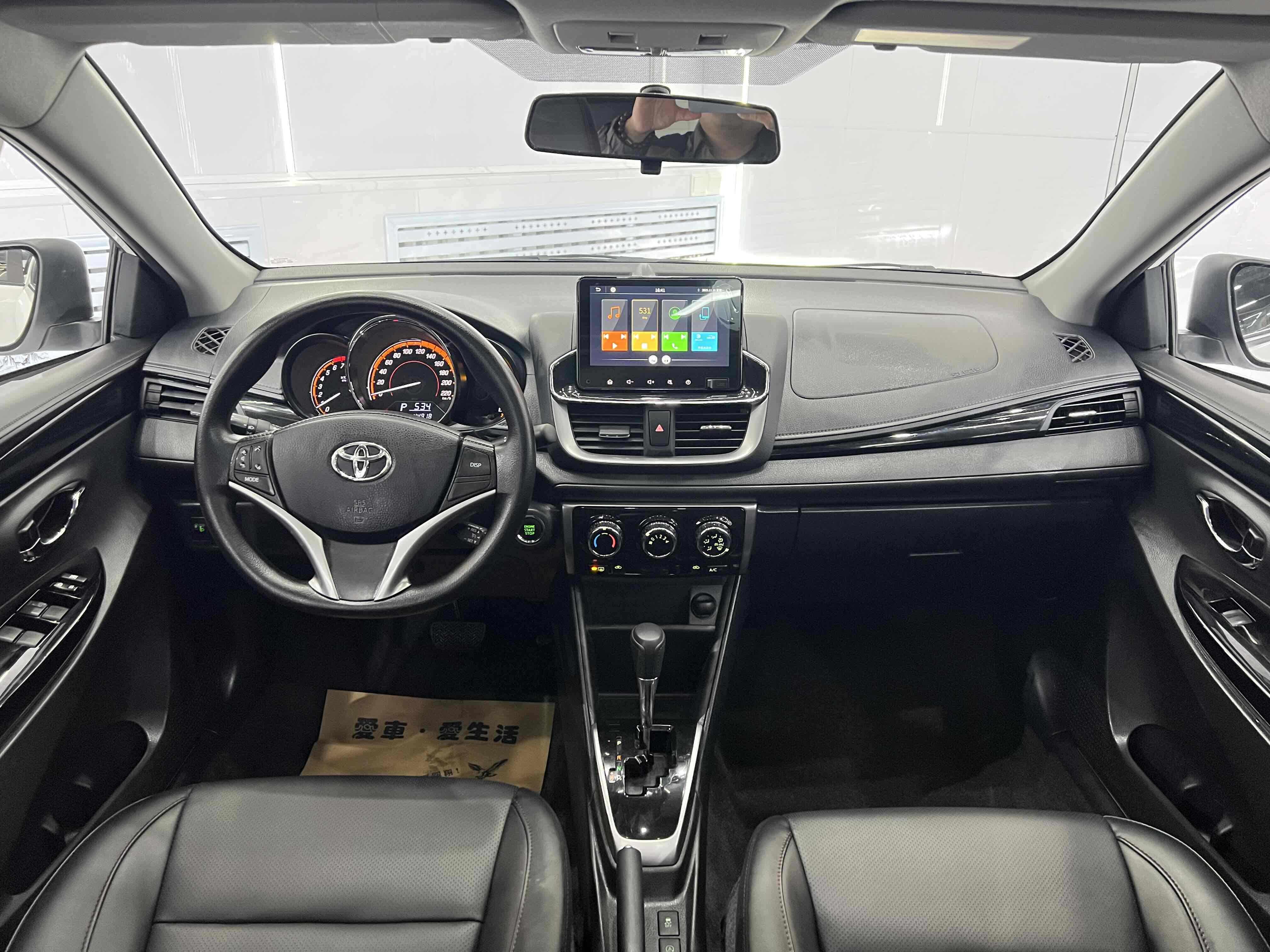 Toyota Yaris L Zhixuan 2021 #14 Toyota Yaris L Zhixuan 2021 car image #14