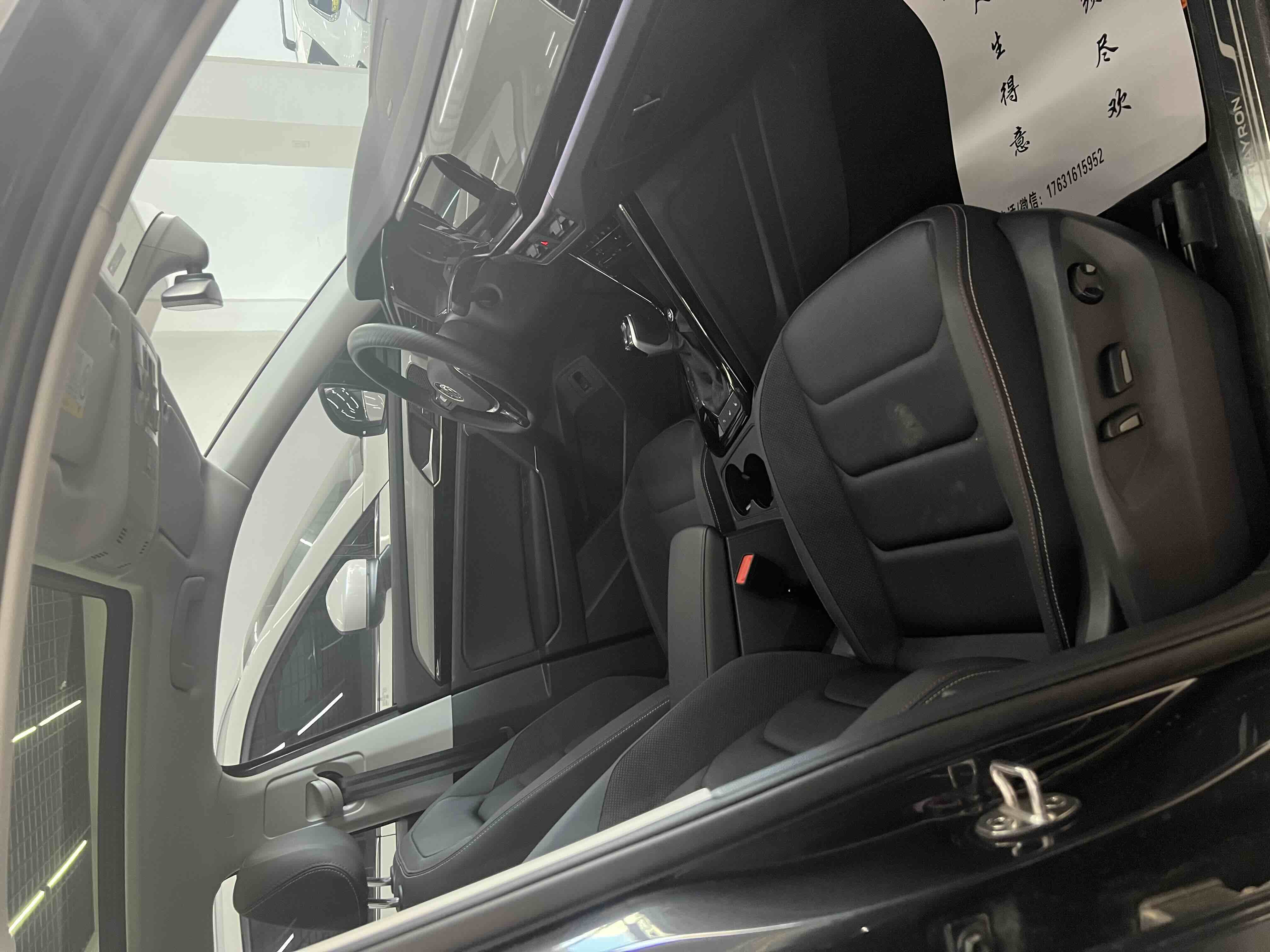 Volkswagen Tayron 2022 car image #14